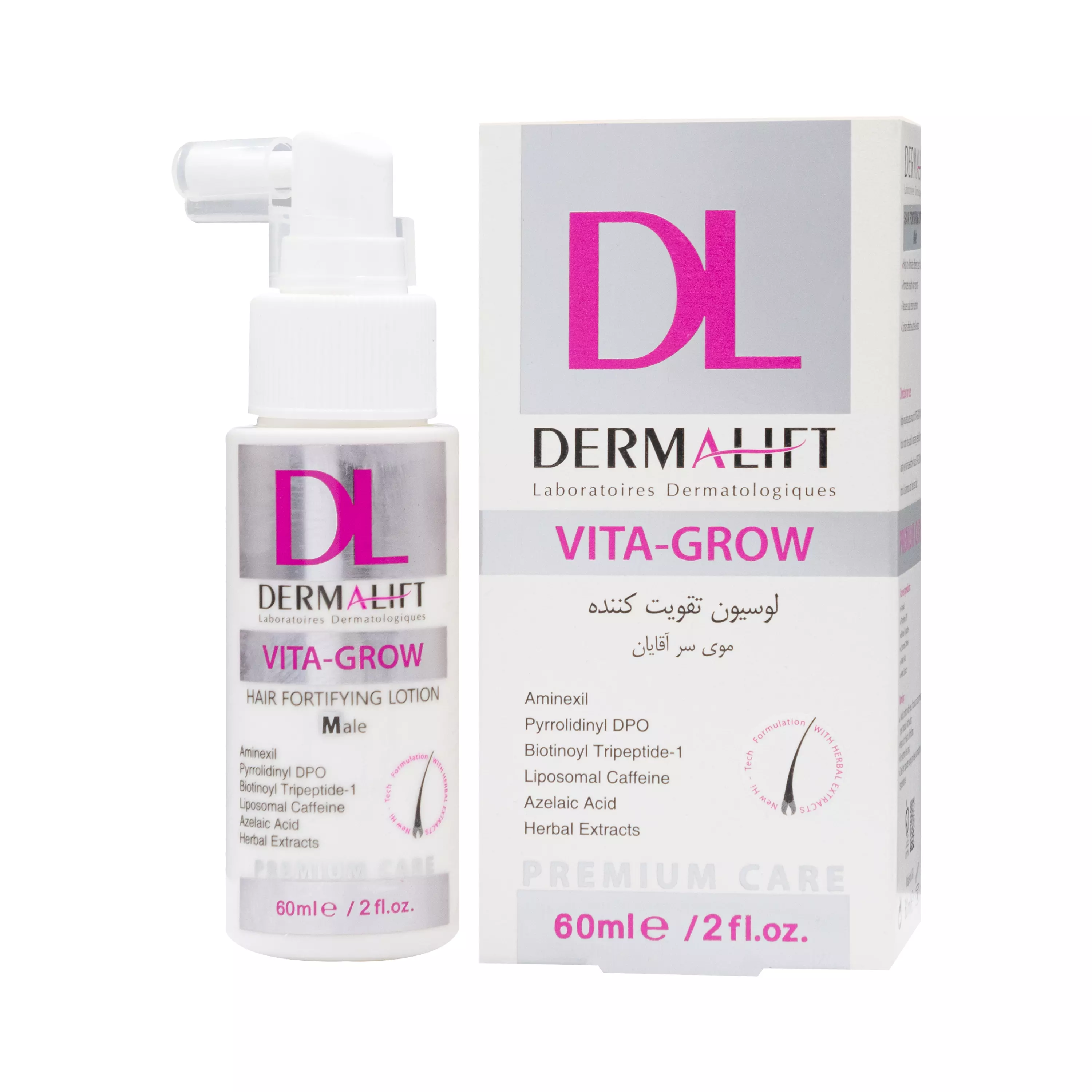 لوسیون تقویت کننده مو آقایان ویتاگرو درمالیفت