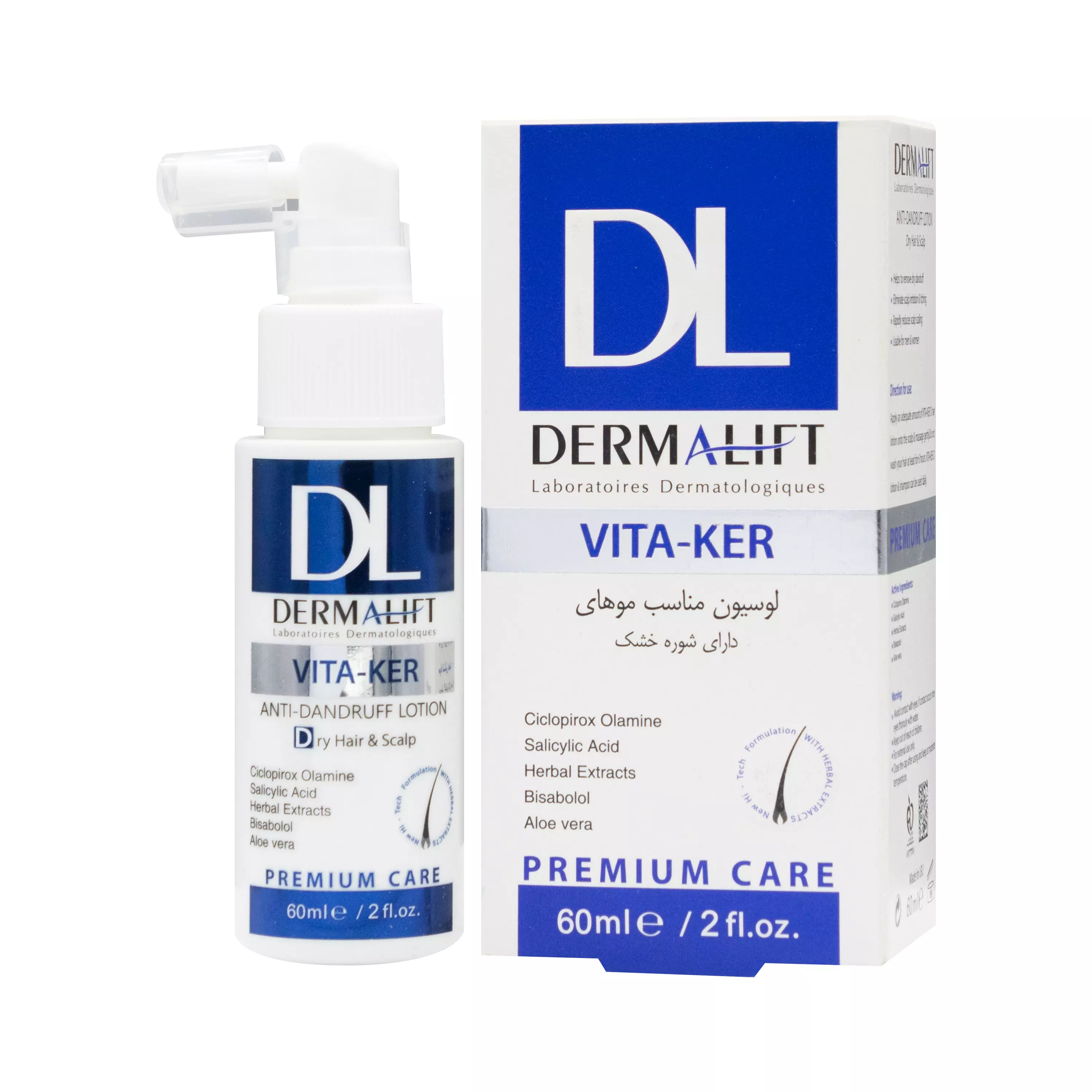 لوسیون ضد شوره خشک ویتاکر درمالیفت