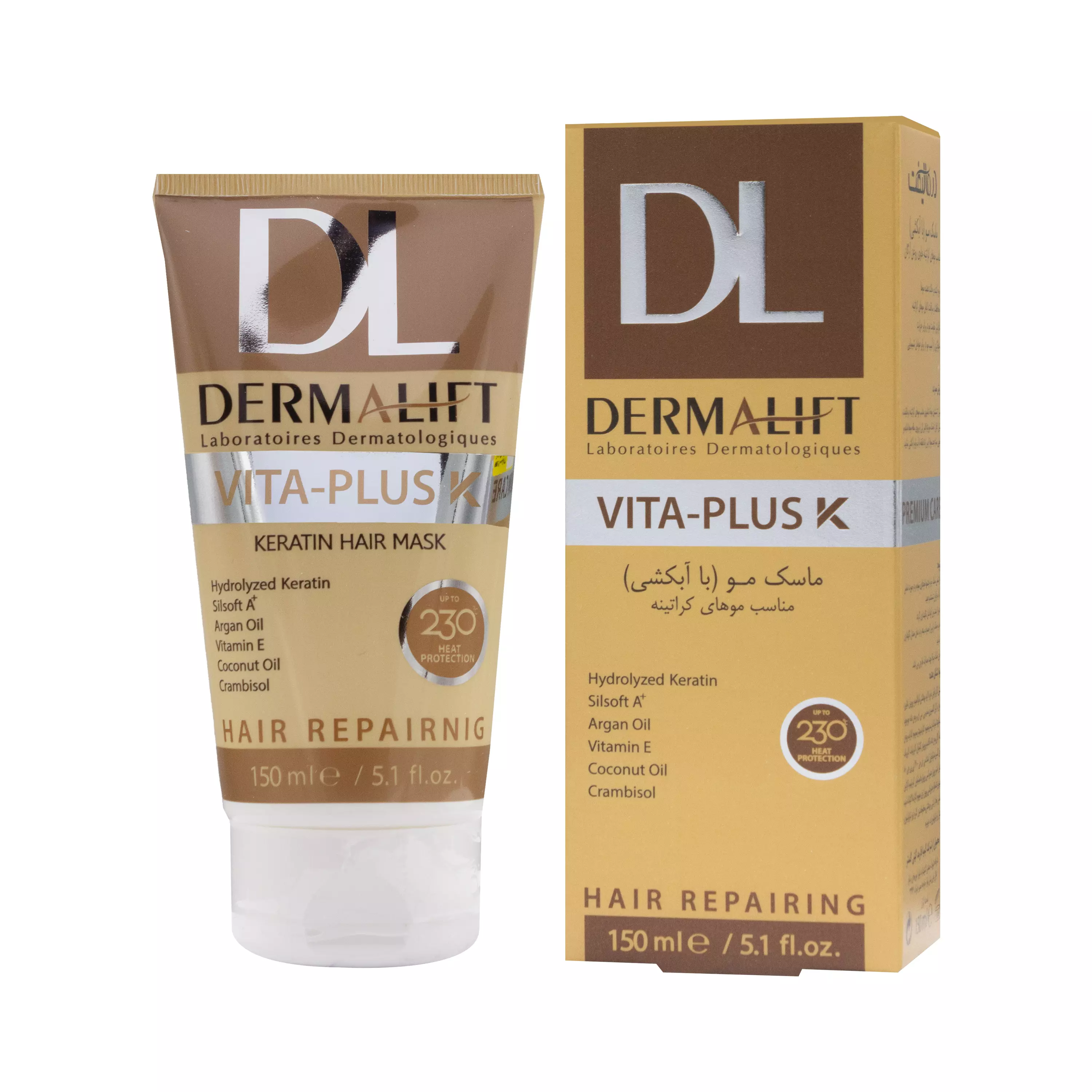 ماسک مو با آبکشی کراتینه ویتا پلاس کی درمالیفت