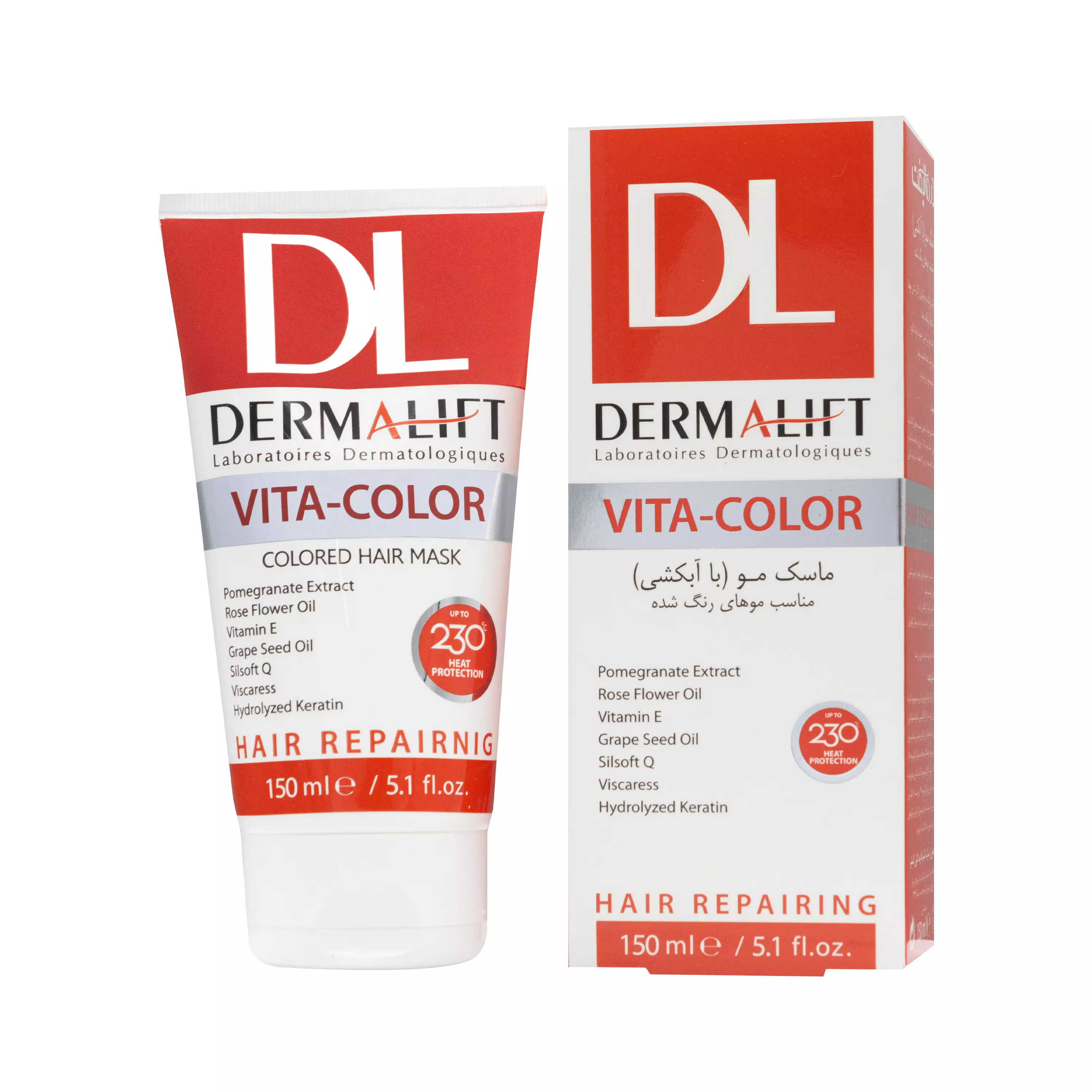 ماسک مو با آبکشی ویتا کالر درمالیفت