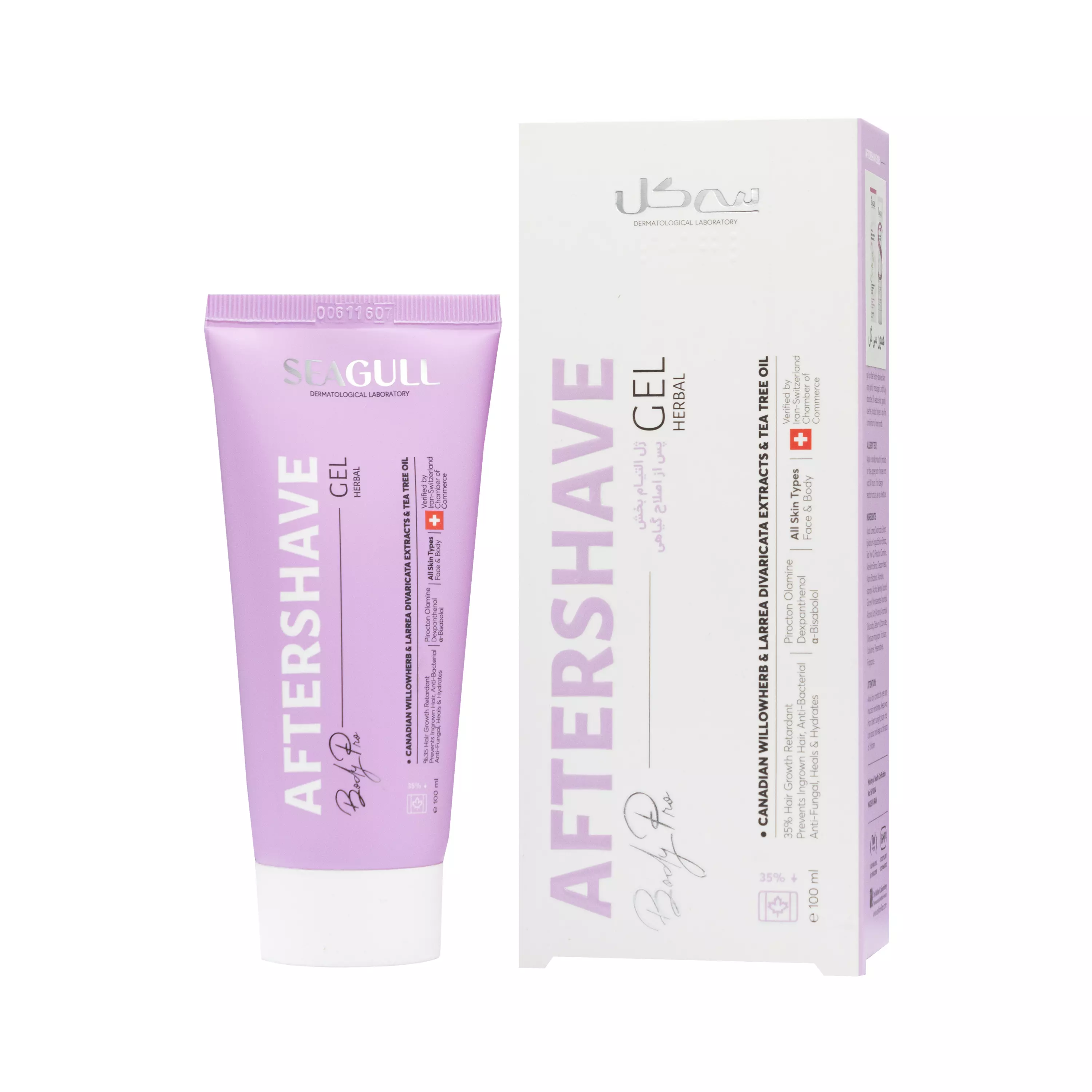 ژل التیام بخش پس از اصلاح گیاهی سی گل