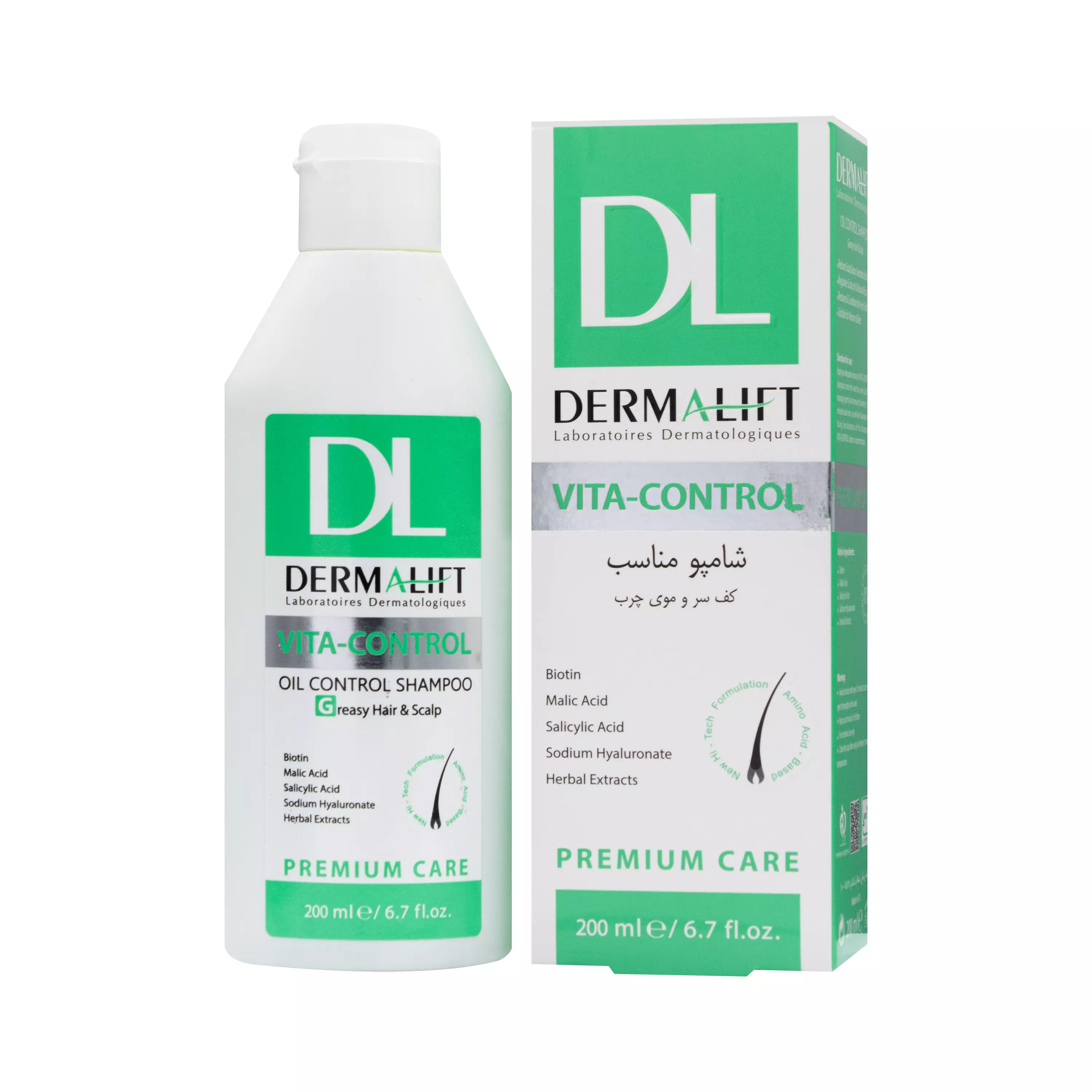 شامپو کف سر و موی چرب ویتا کنترل درمالیفت