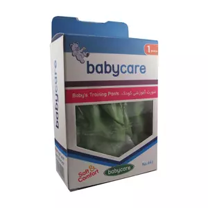 شورت آموزشی بزرگ بی بی کر