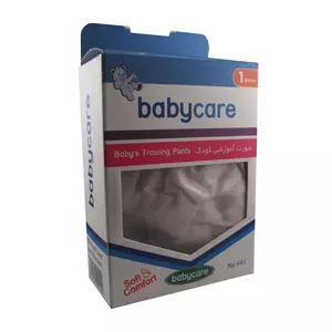 شورت آموزشی متوسط بی بی کر