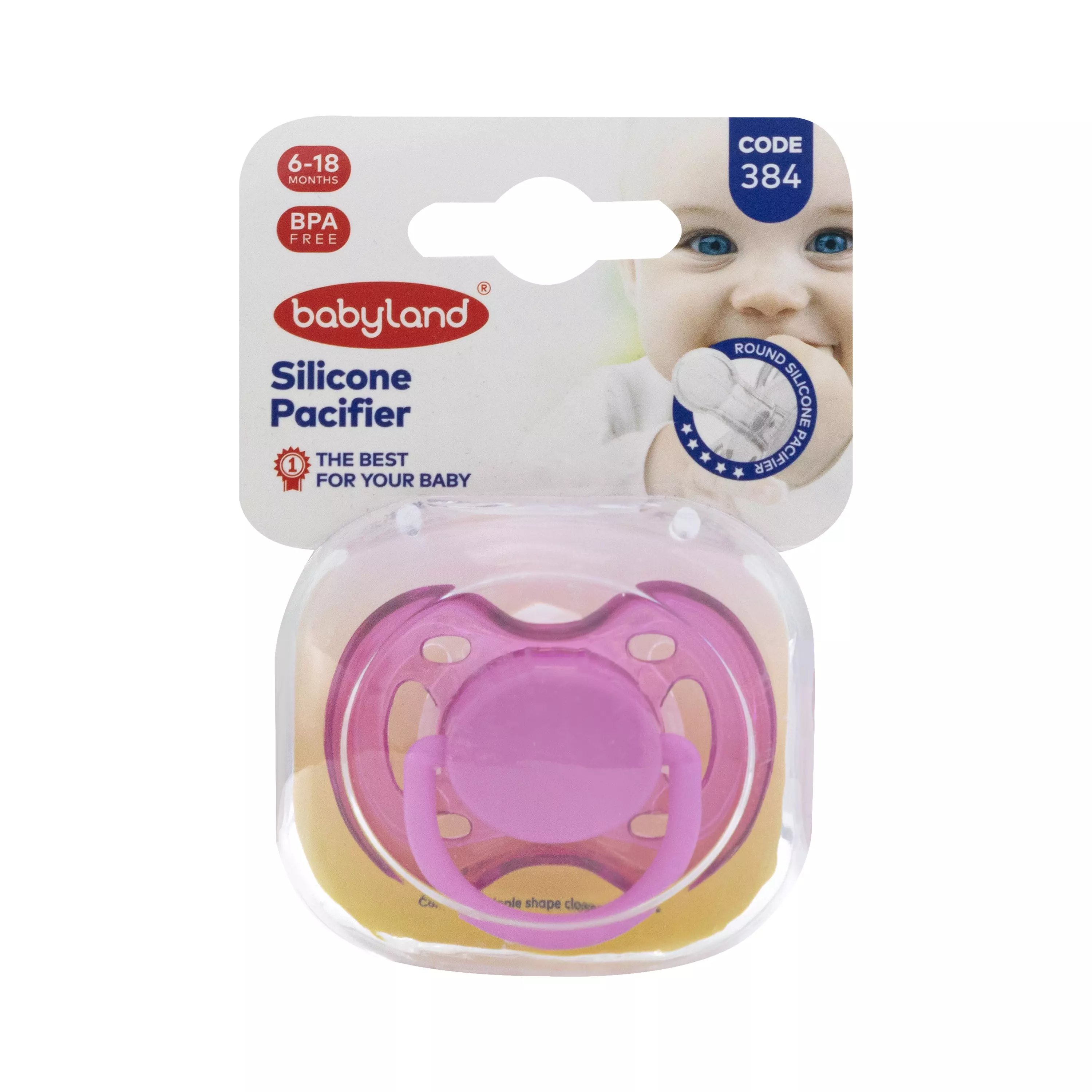 پستانک النا فندوقی شفاف سایز 2 کد 384 بی بی لند