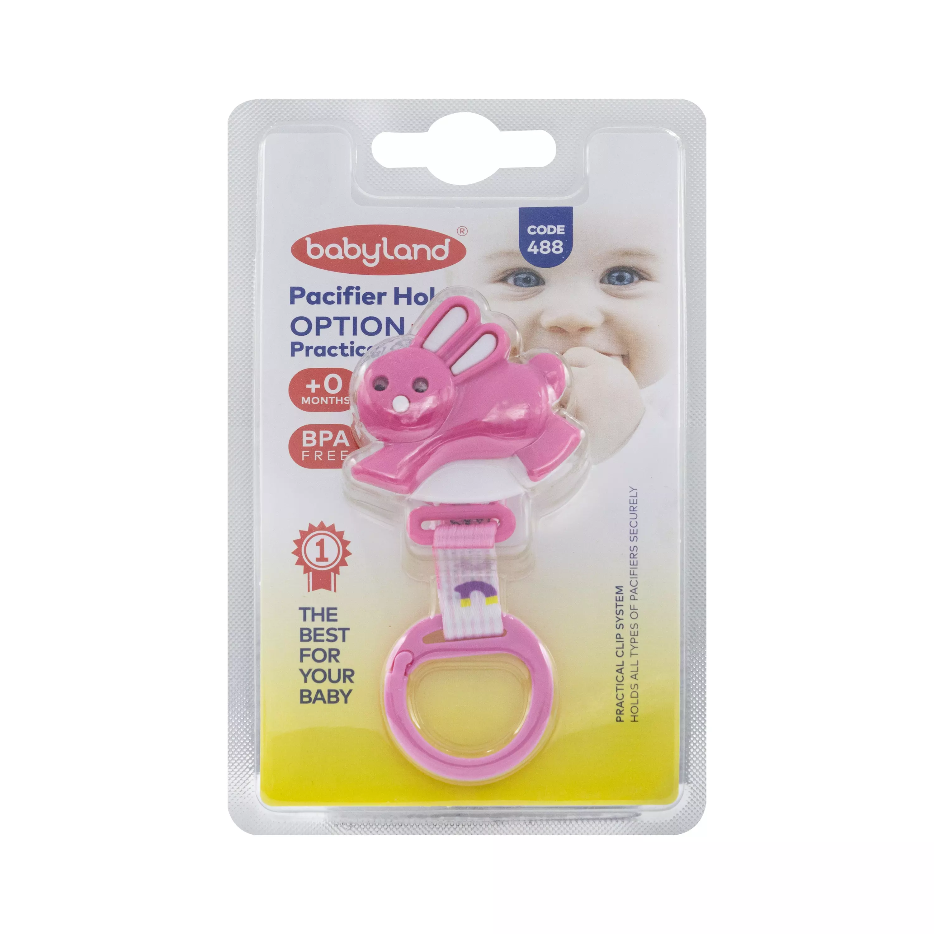 نگهدارنده پستانک خرگوشی کد 488 بی بی لند