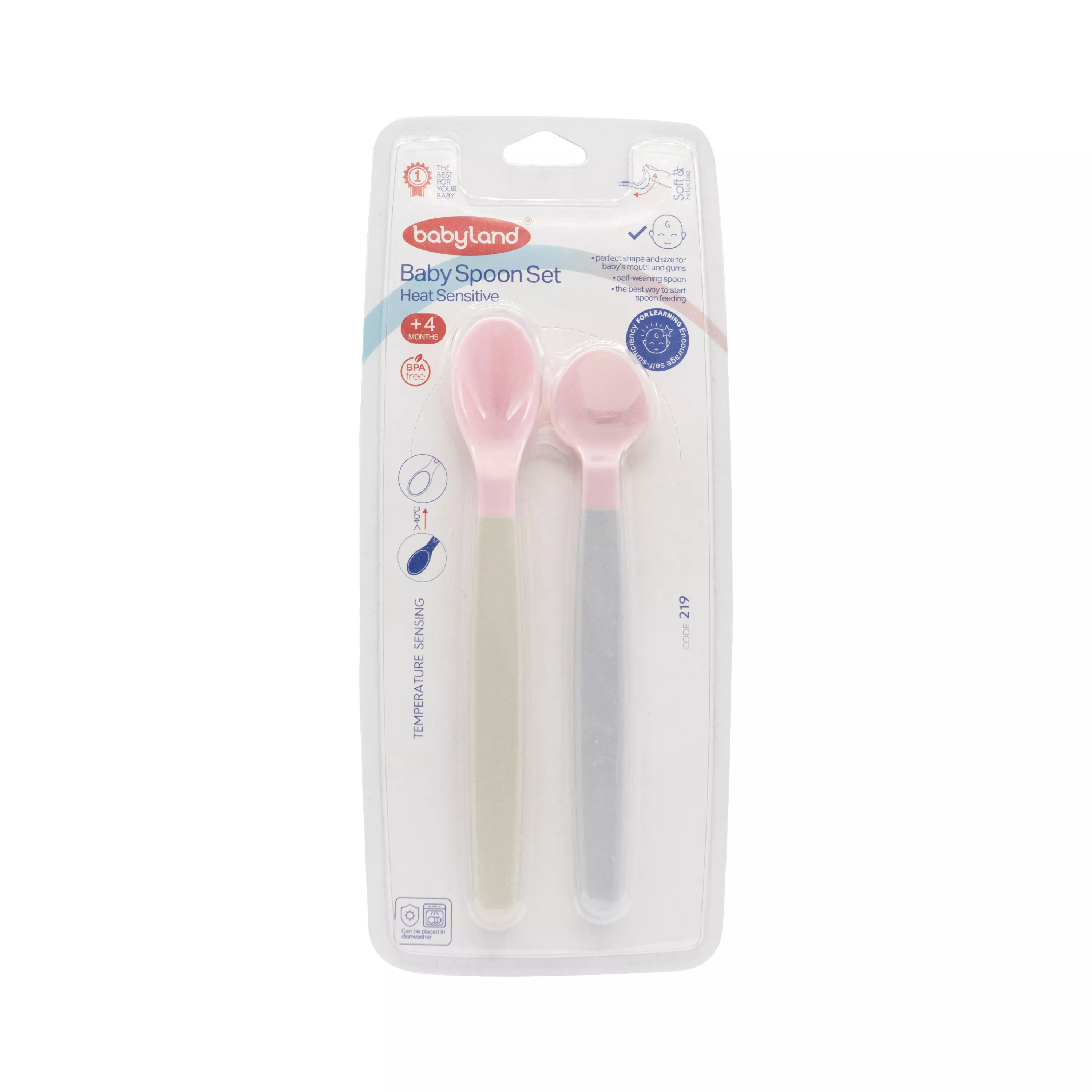 ست قاشق غذا خوری حرارتی کودک کد 219 بی بی لند