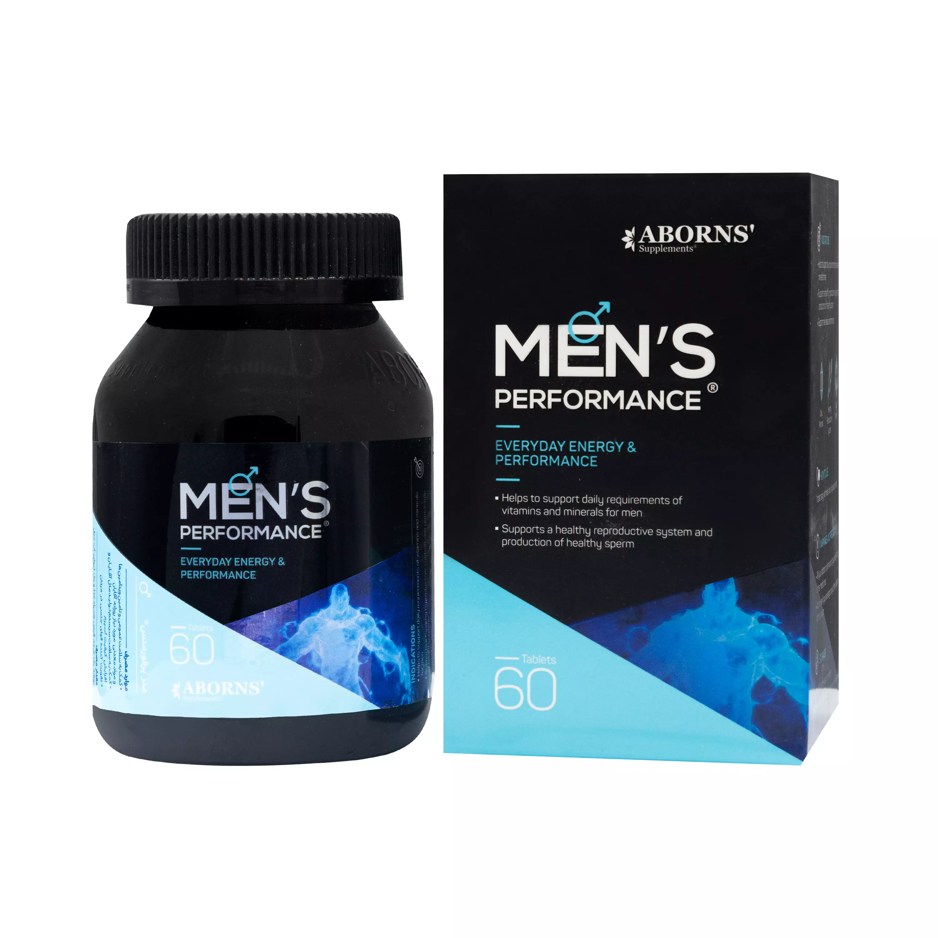 قرص منز پرفورمنس ابورنز