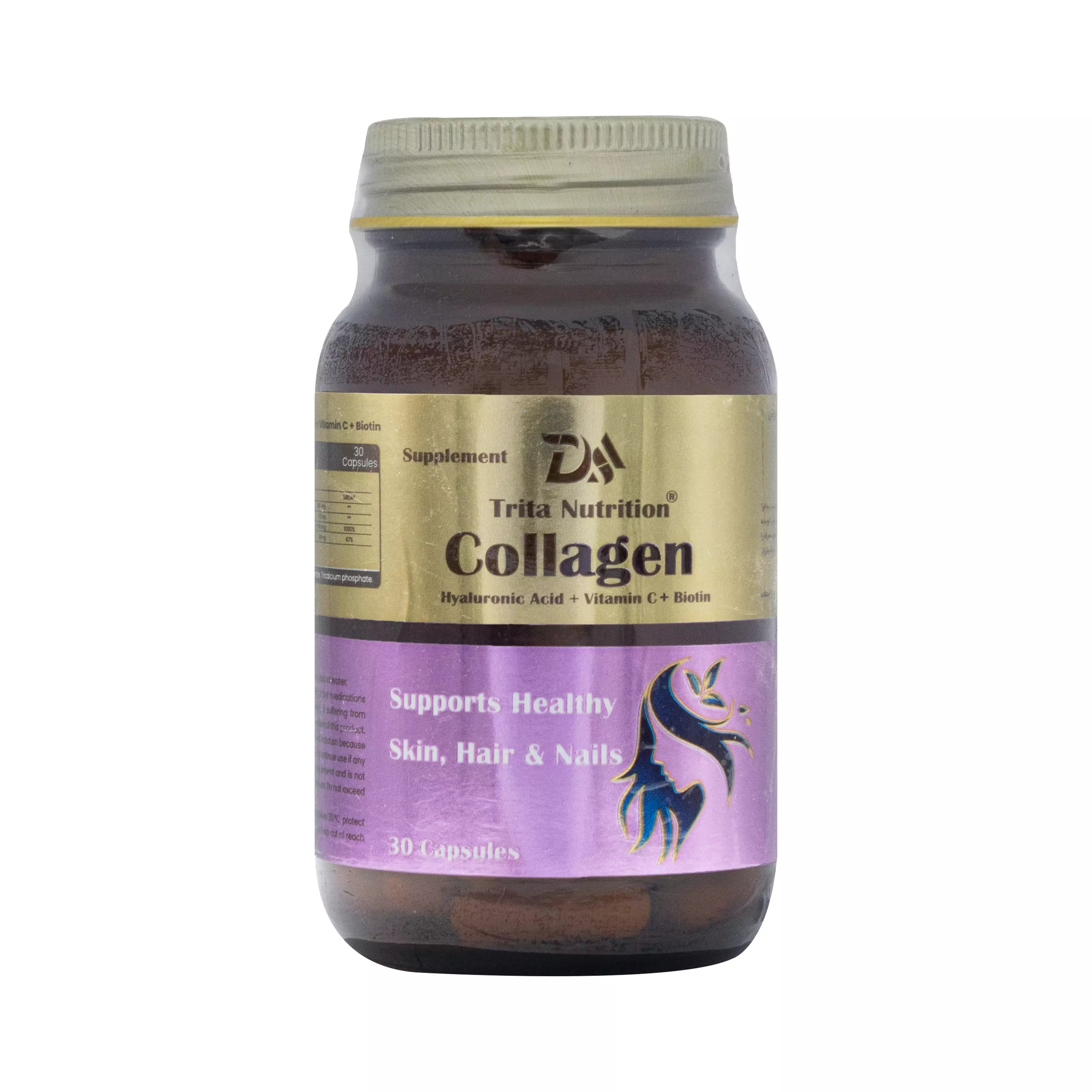 کپسول کلاژن هیدرولیز شده تریتا دارو