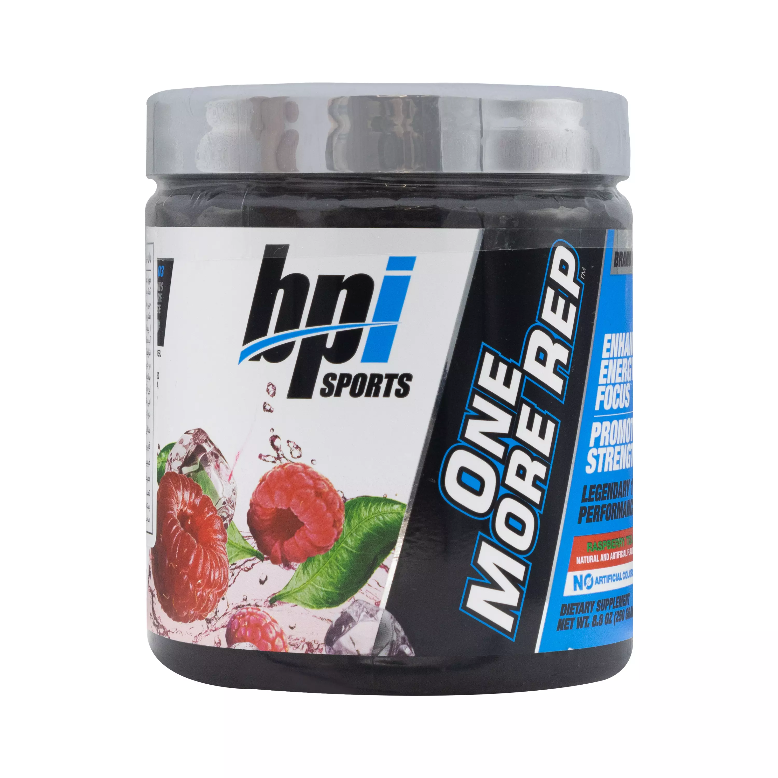 پودر پمپ وان مور رپ چای تمشک بی پی آی اسپورت