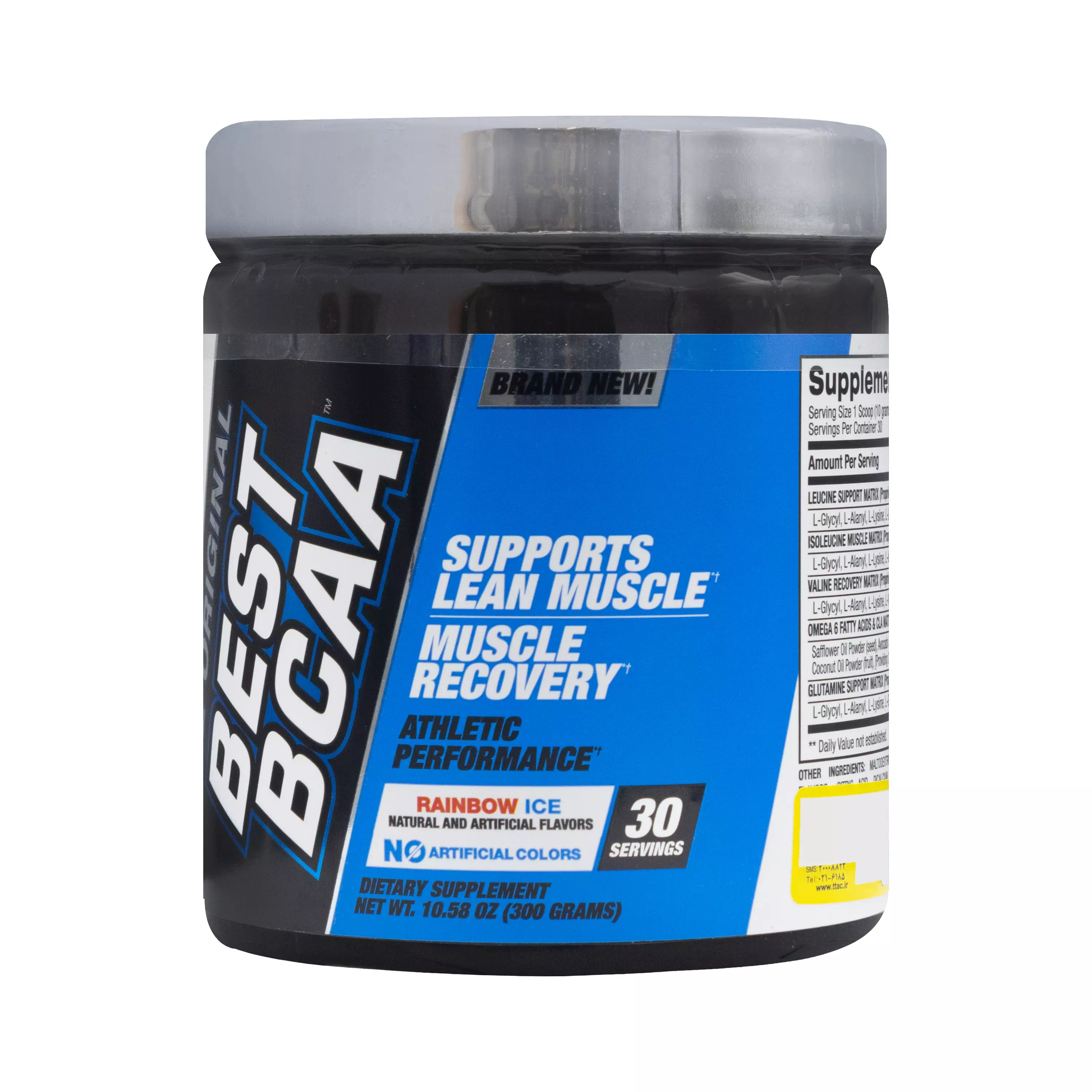 پودر بست بی سی ای ای طعم بستنی یخی بی پی آی اسپورت