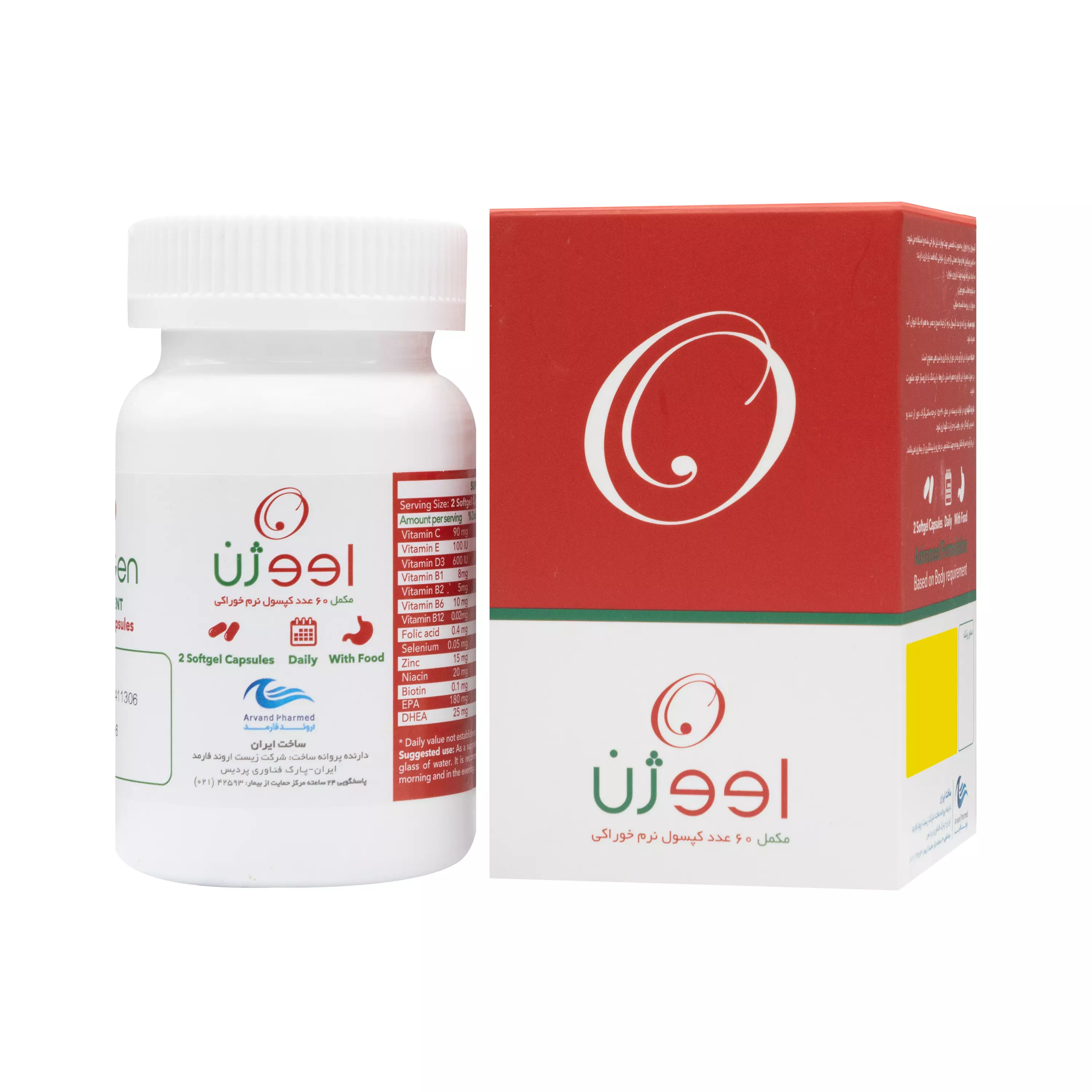 کپسول نرم اووژن اروند فارمد