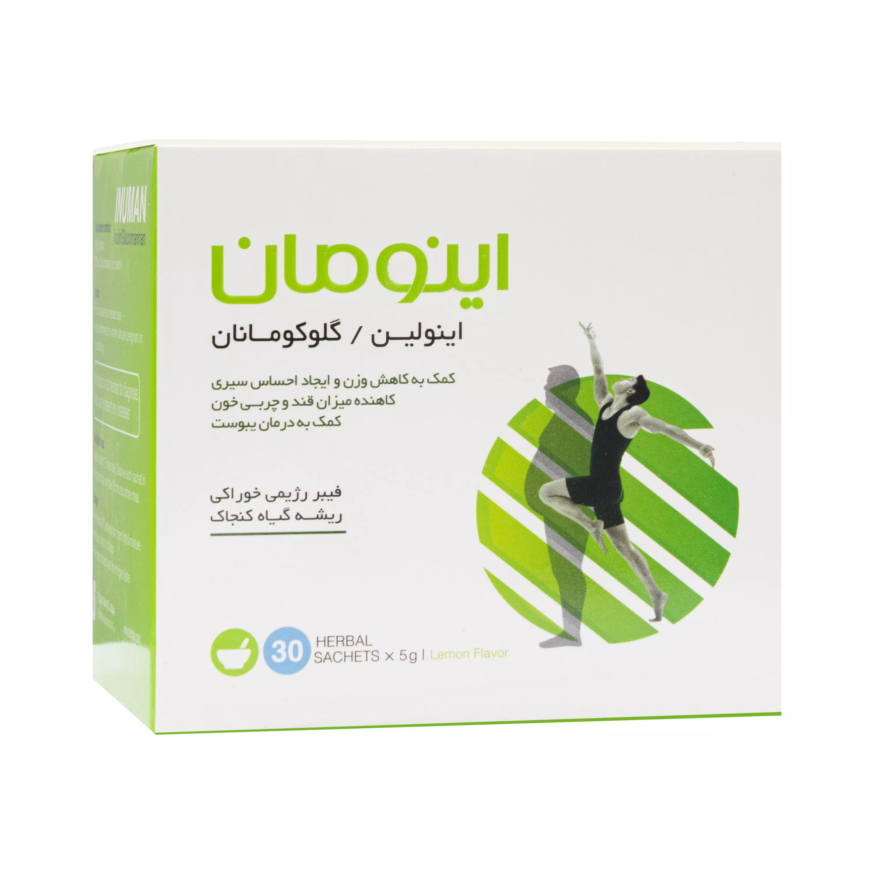 ساشه اینومان سپیداج
