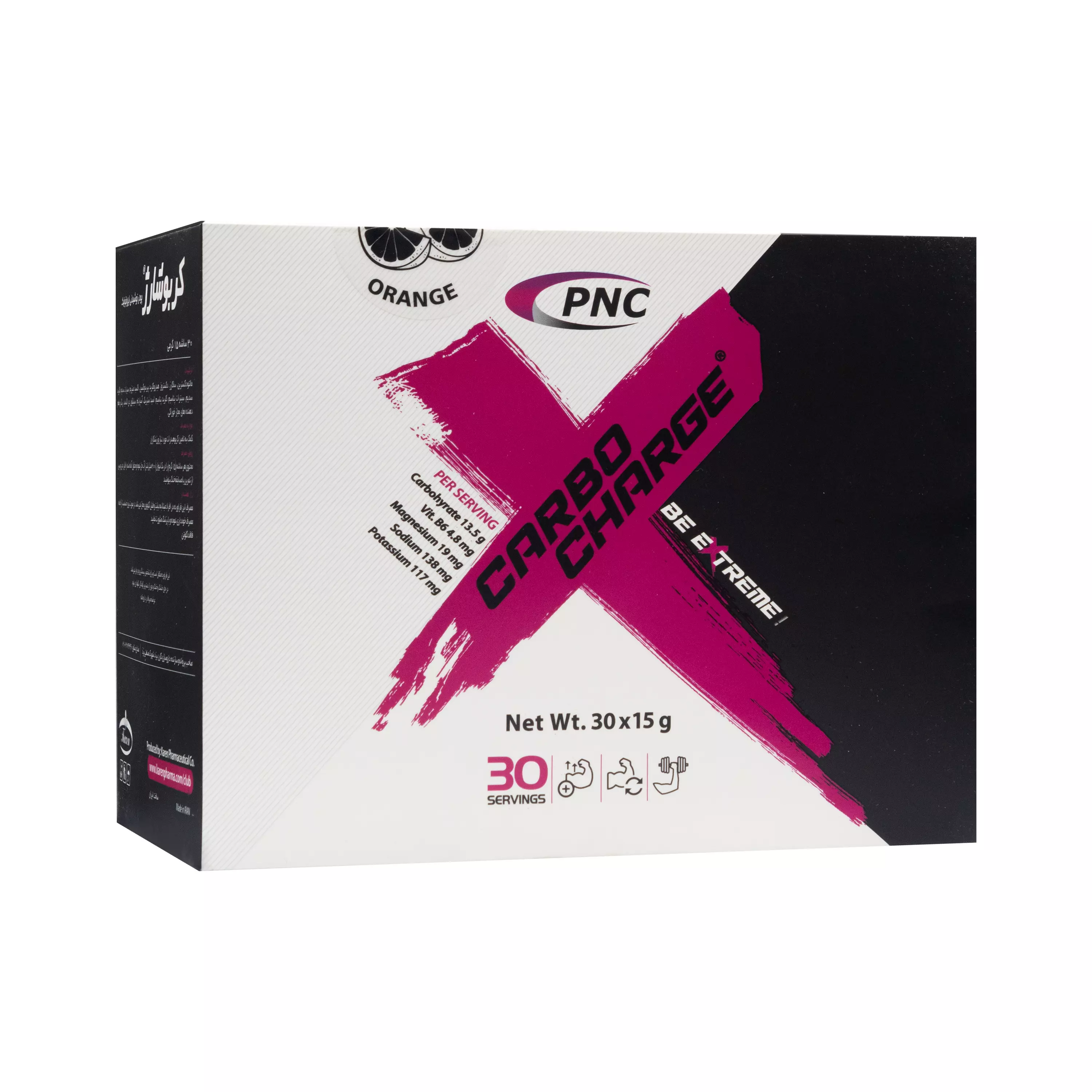 پودر ایزو تونیک کربو شارژ 1000 گرمی پی ان سی  کارن