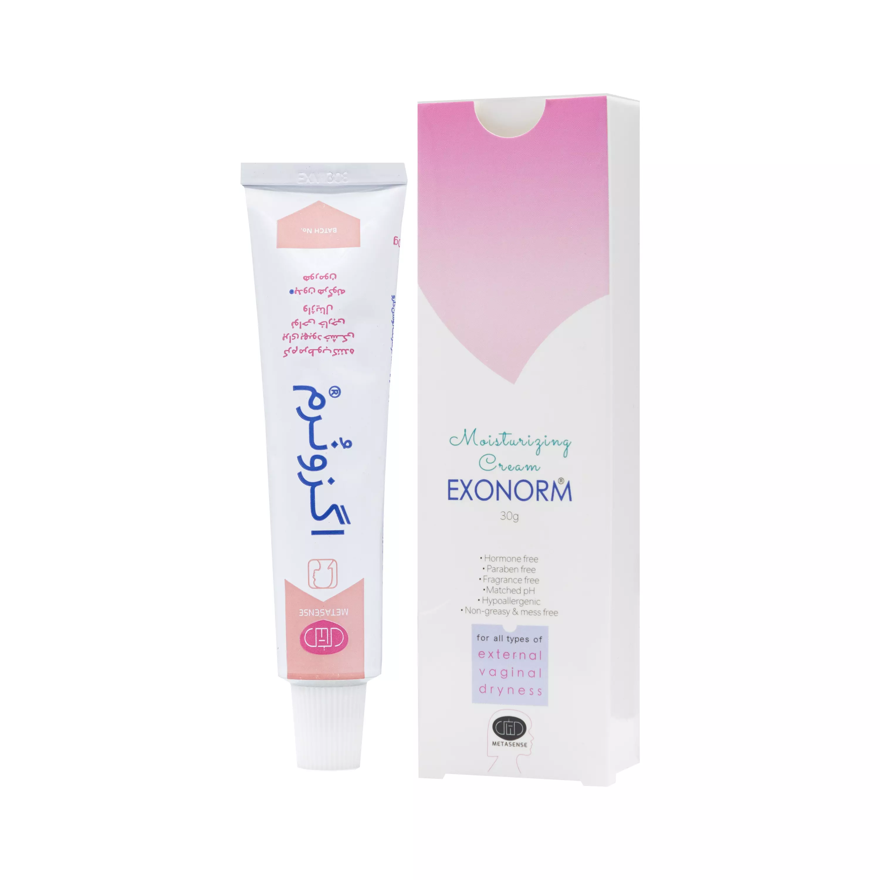 کرم اگزونرم توسن دارو