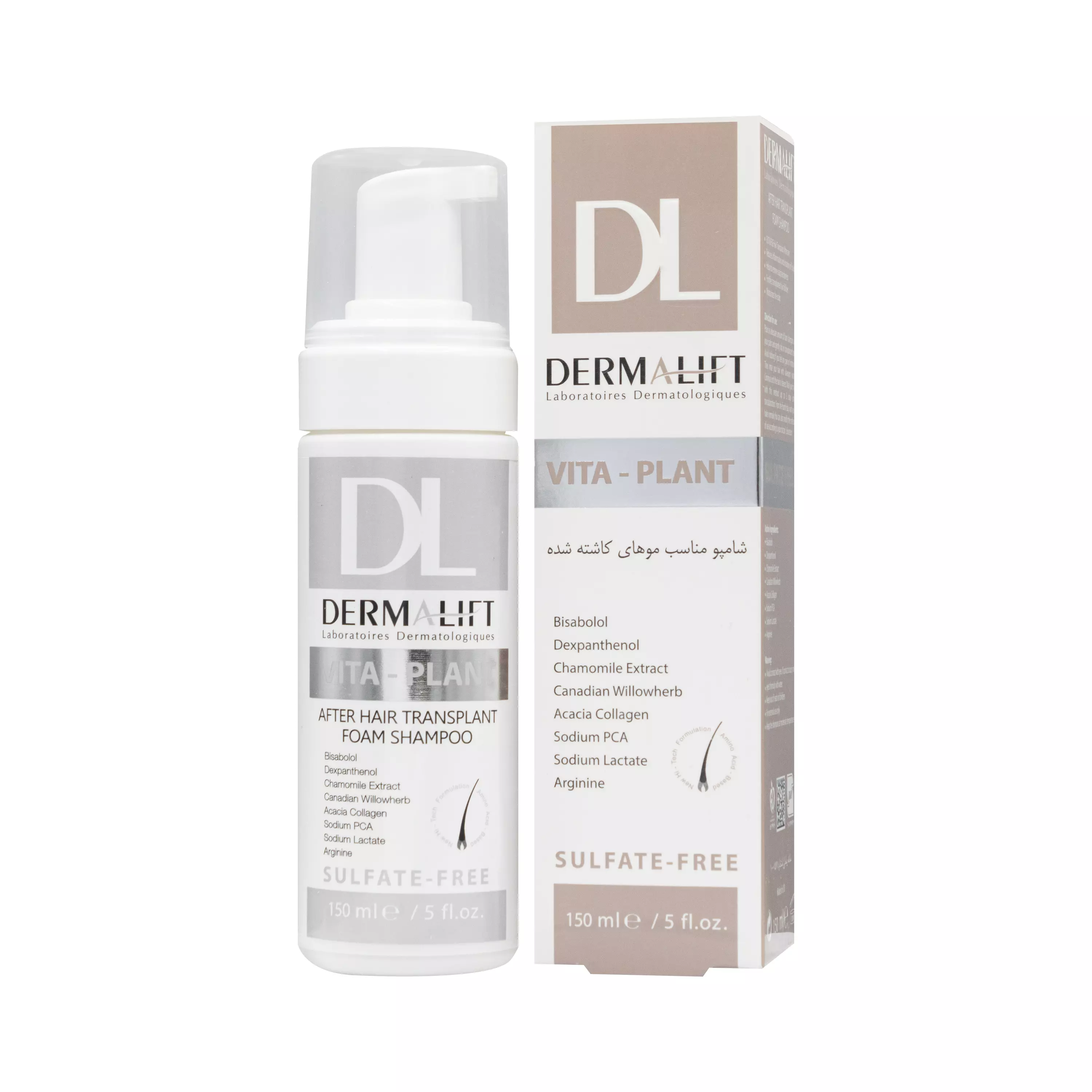 شامپو مناسب موهای کاشته شده ویتا پلنت درمالیفت