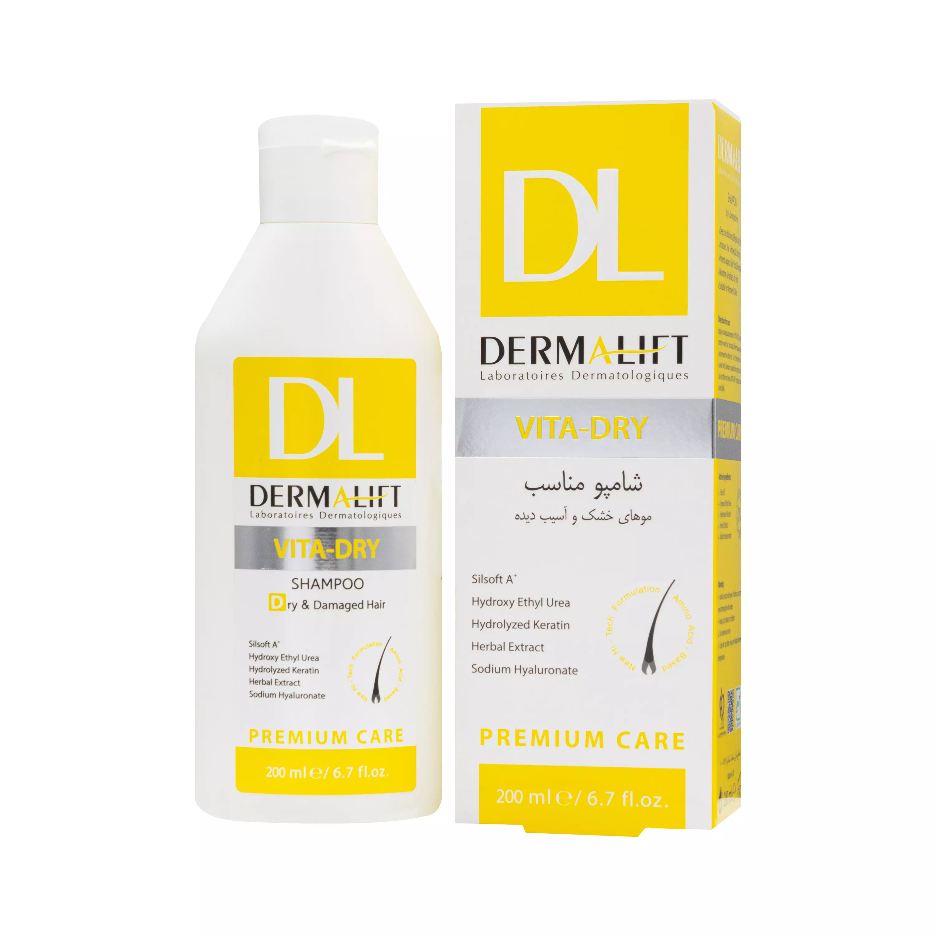 شامپو موهای خشک و آسیب دیده ویتا درای درمالیفت