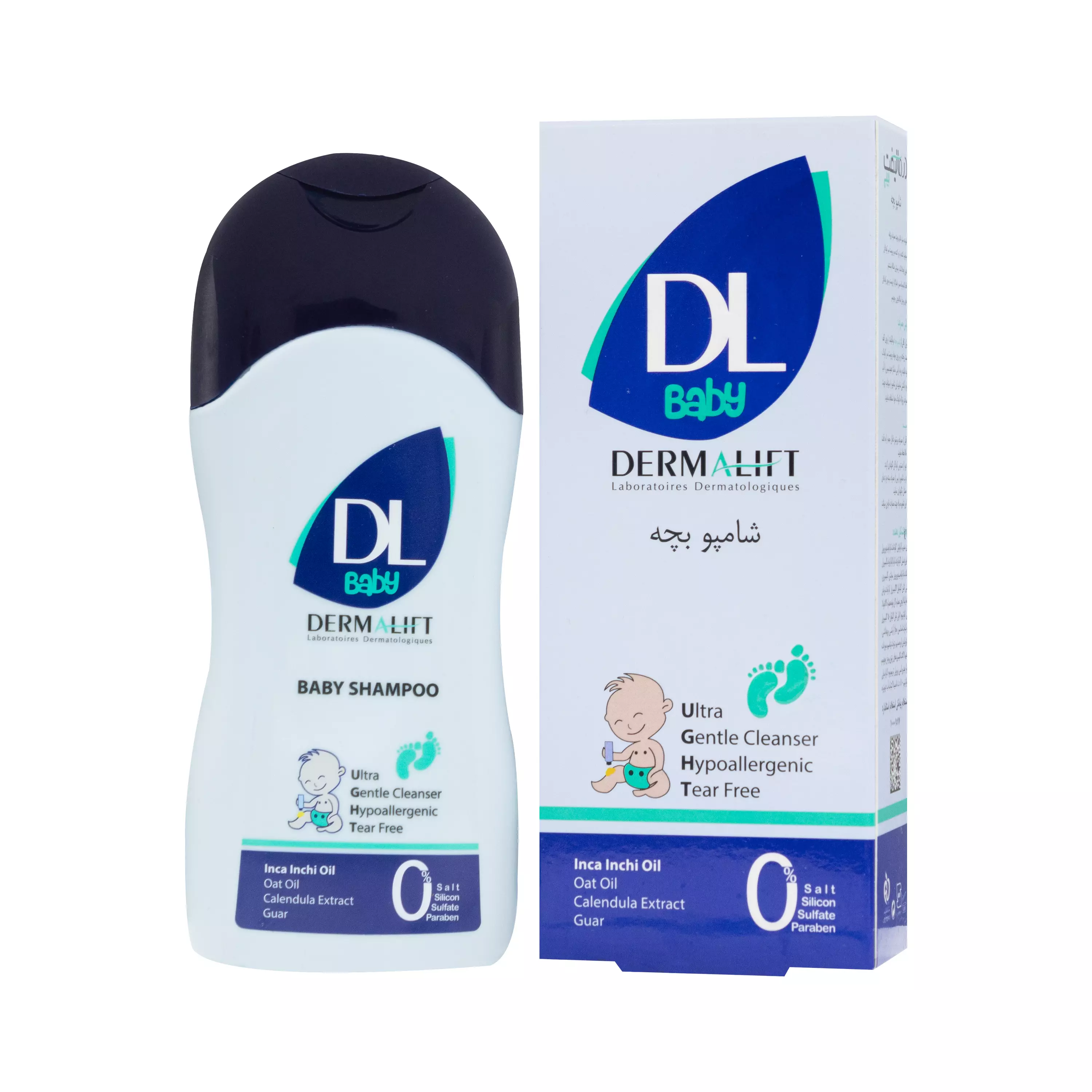 شامپو بچه درمالیفت