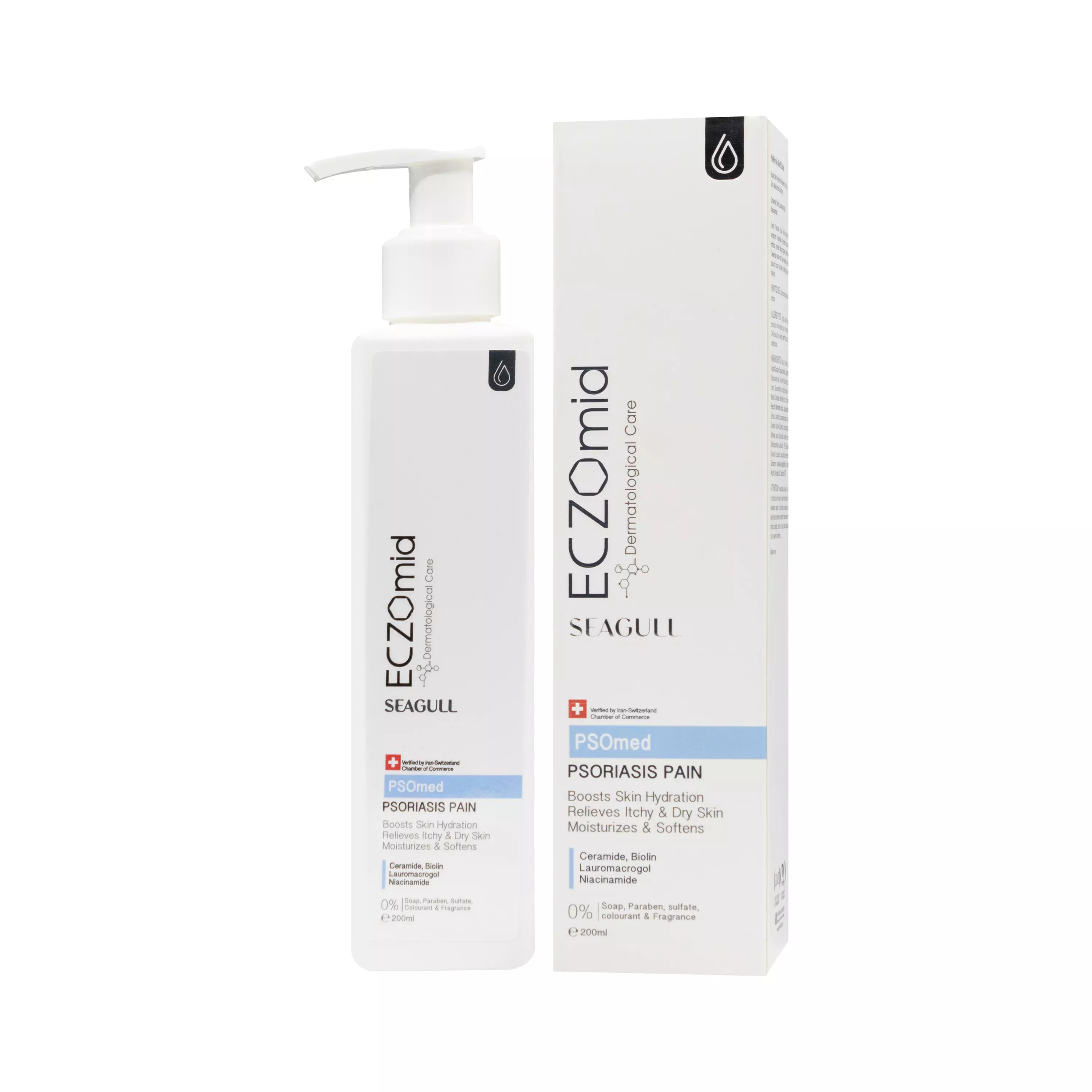 شوینده کرمی پوست دارای خشکی اگزومید سی گل