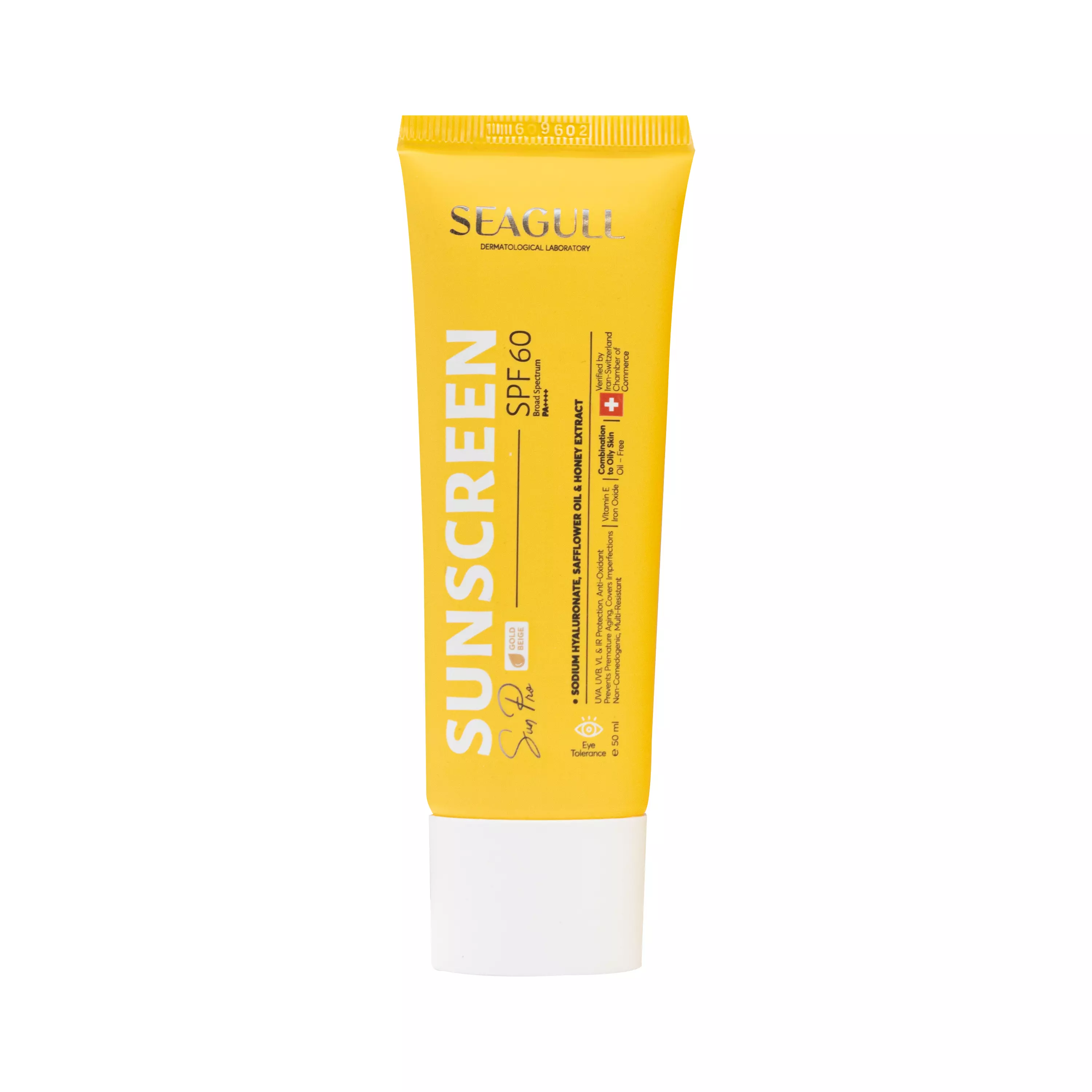 کرم ضد آفتاب رنگی SPF60 فاقد چربی برنزه سی گل