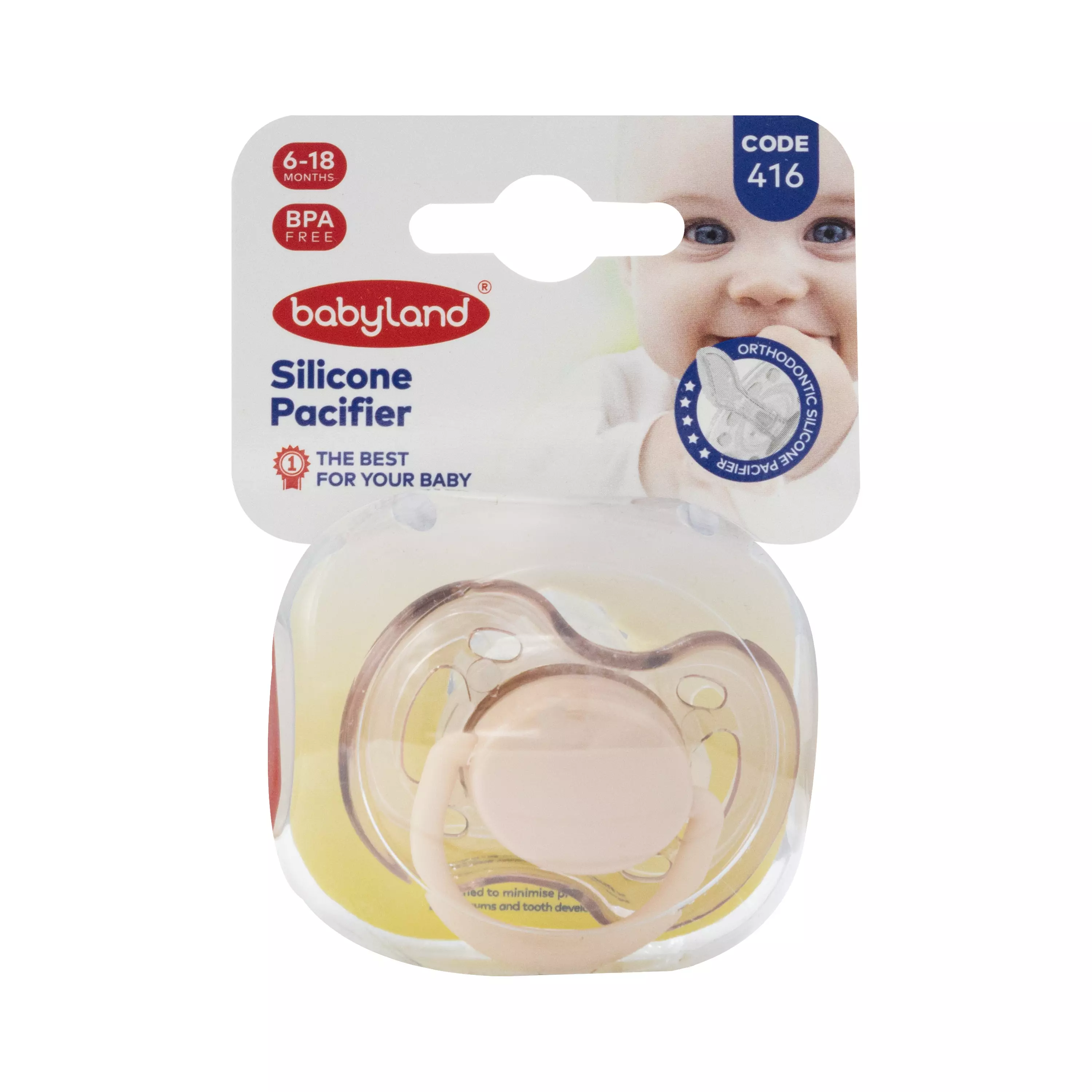 پستانک ارتودنسی النا لایت قاب کریستالی کد 416 بی بی لند