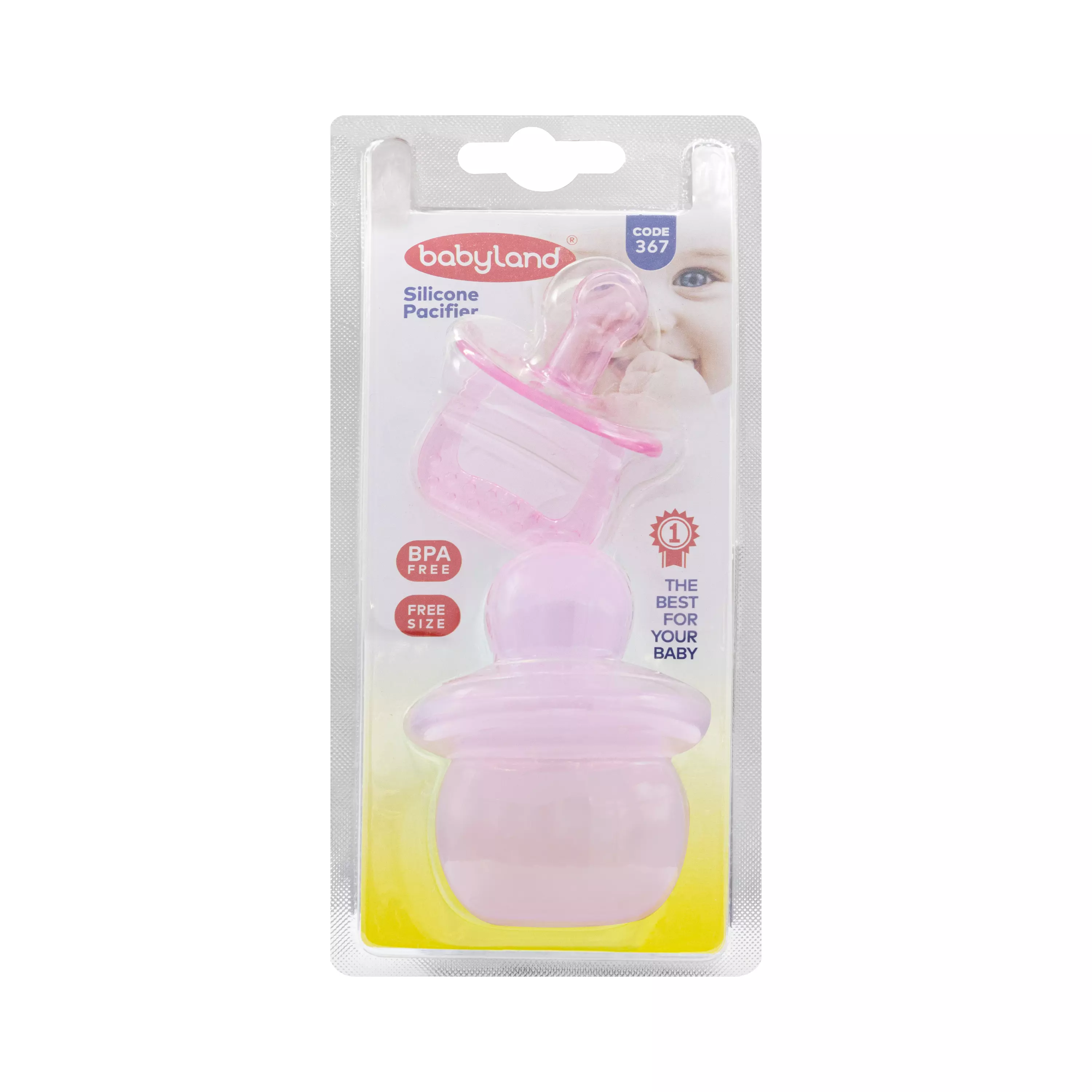 پستانک سیلیکونی فندقی همراه قاب محافظ کد 367 بی بی لند