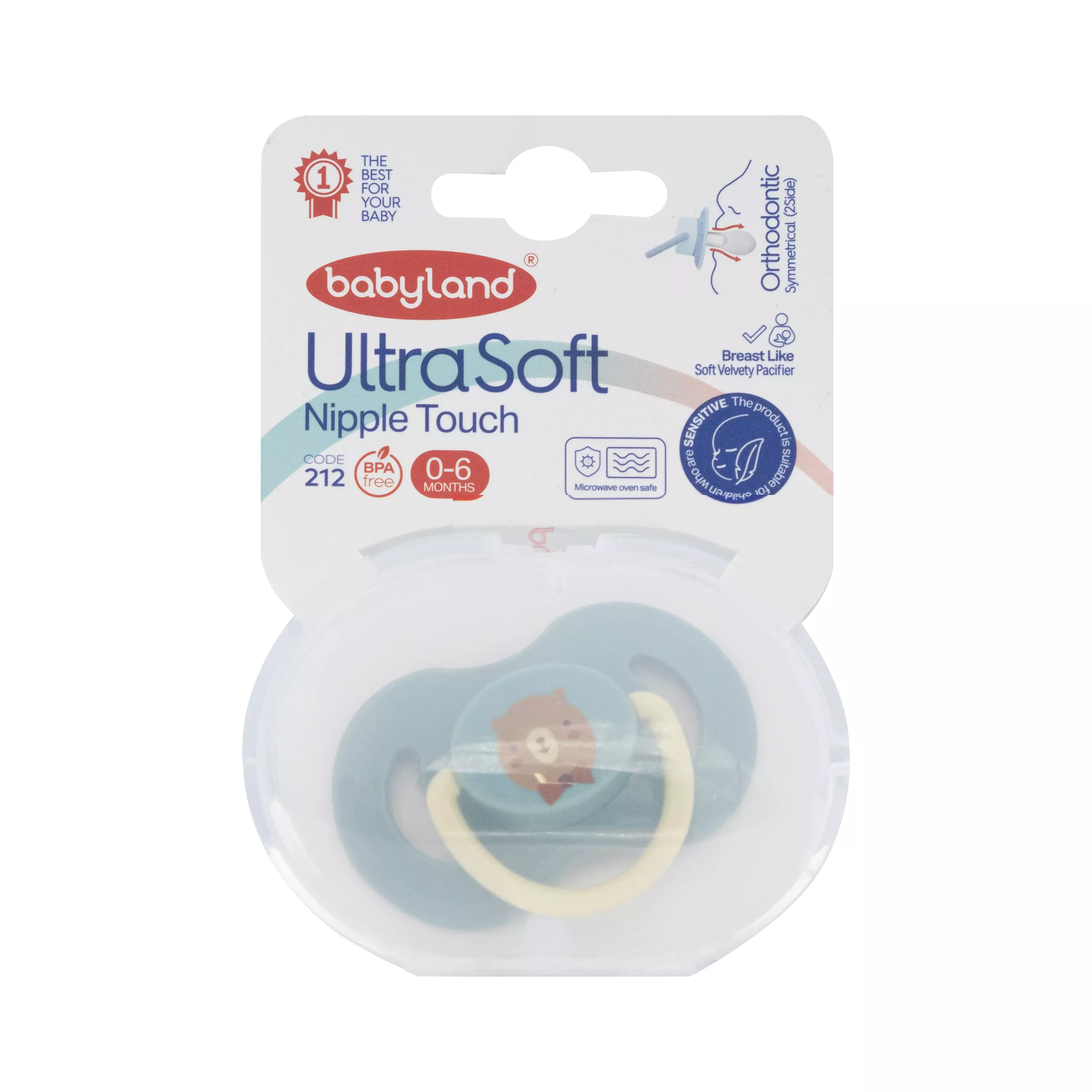 پستانک سنستیو قاب استریل کد 212 بی بی لند