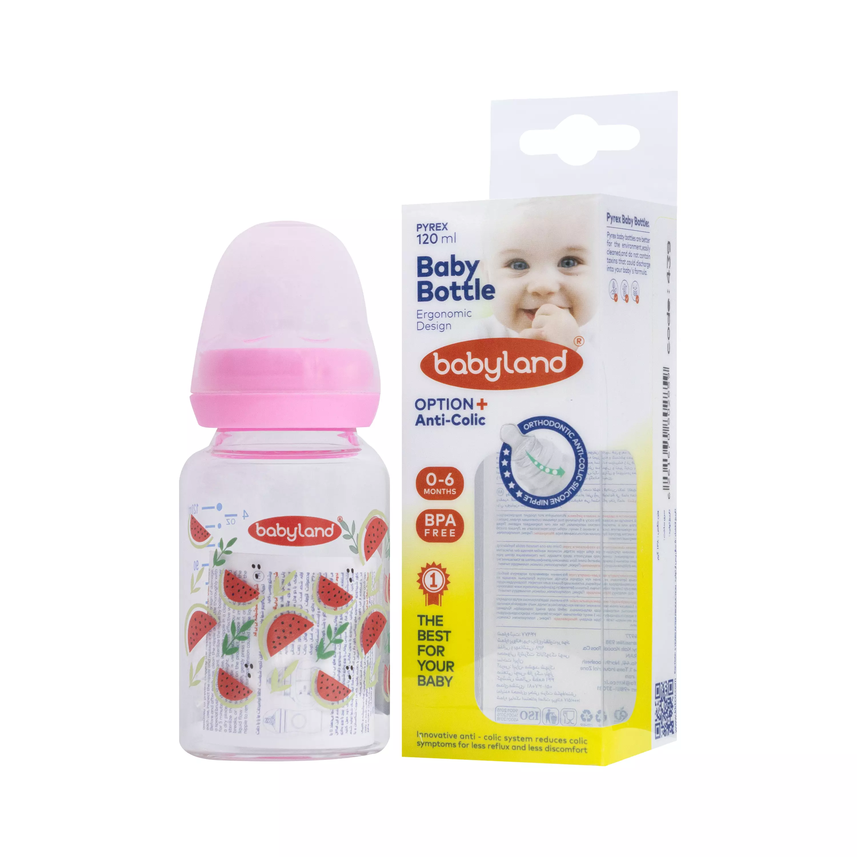 شیرخوری پیرکس 120 میلی لیتر کد 439 بی بی لند