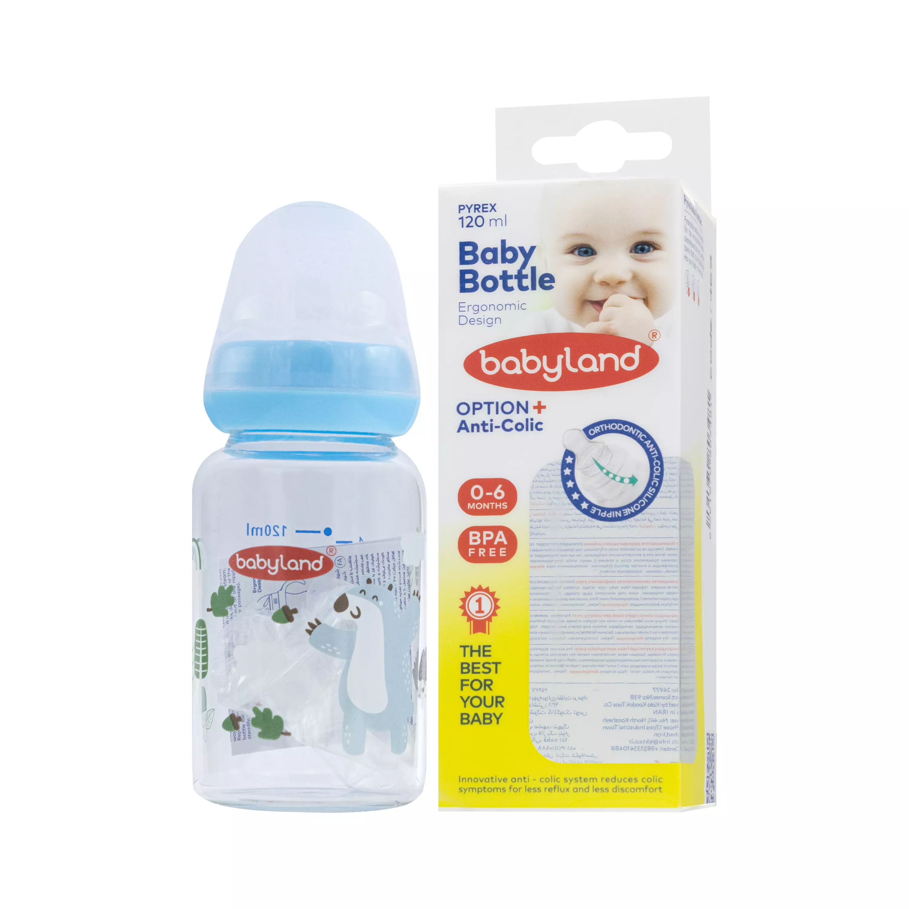 شیر خوری پیرکس 120 میلی لیتر کد 469 بی بی لند