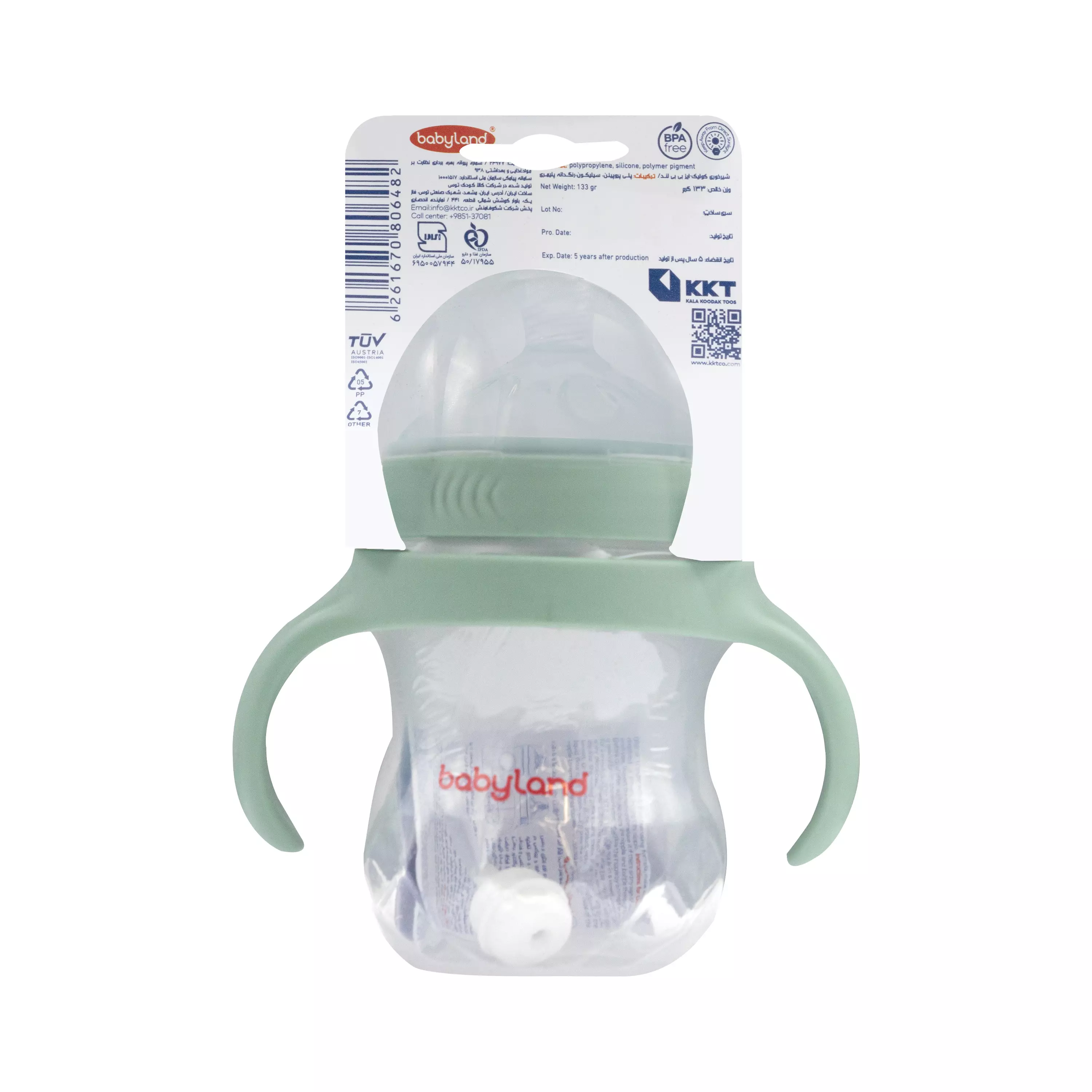 شیرخوری کولیک ایز 180 میلی لیتر کد 200 بی بی لند