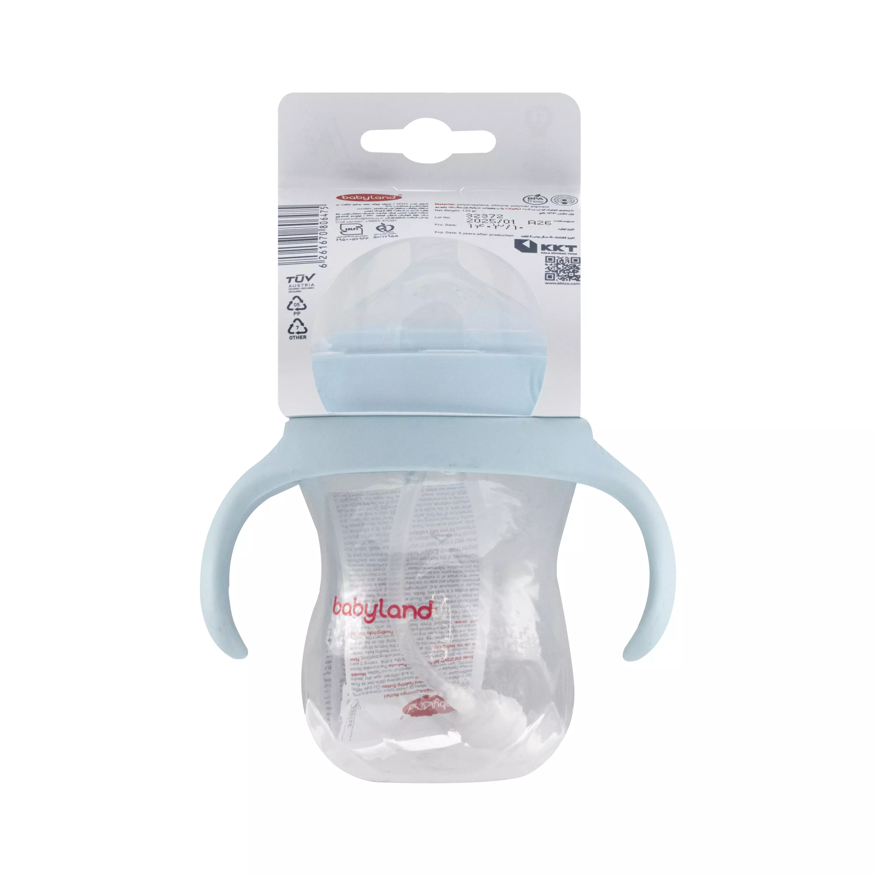 شیر خوری کولیک ایز 240 میلی لیتر کد 201 بی بی لند