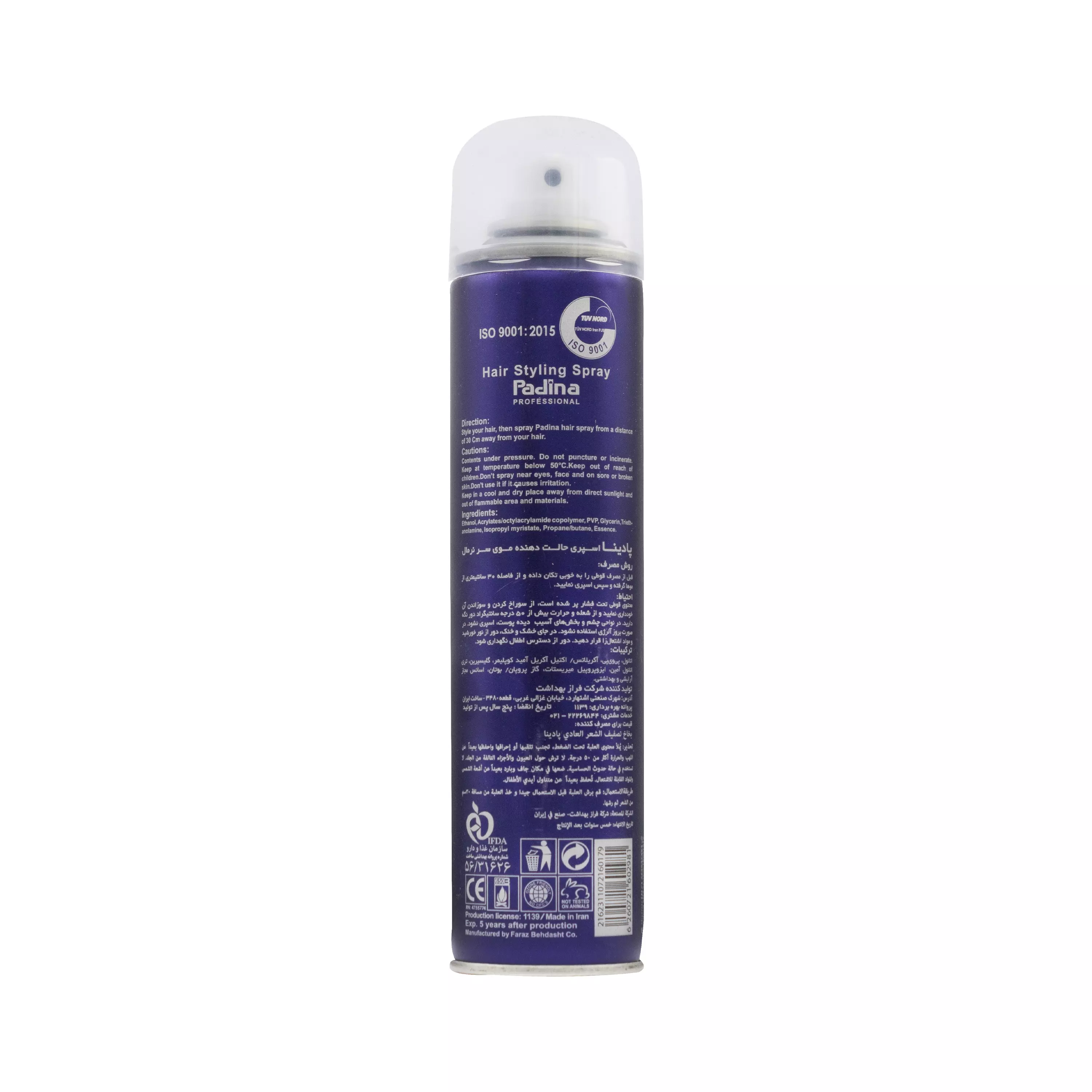 اسپری حالت دهنده موی 250 میلی‌لیتر پادینا