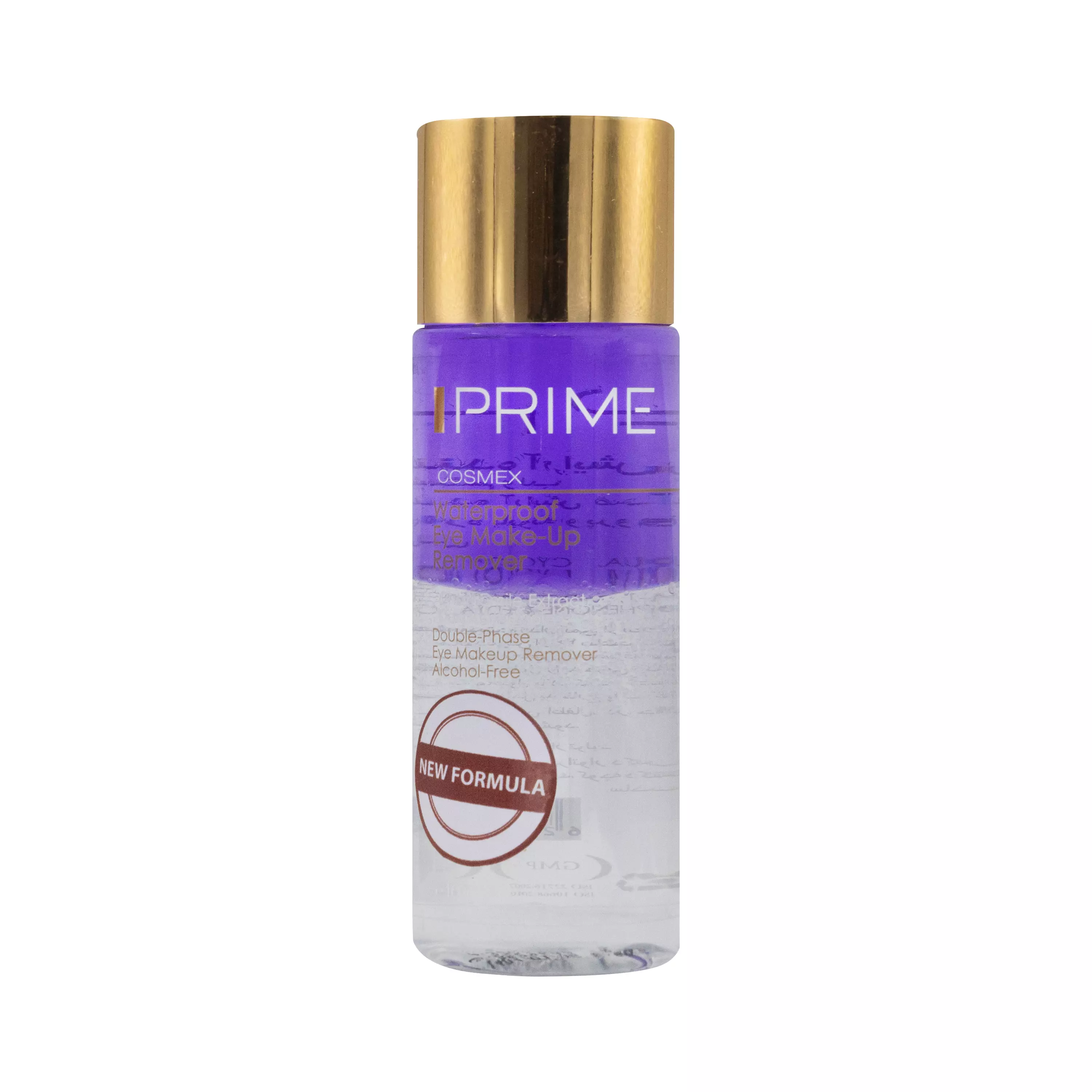 محلول پاک کننده آرایش چشم دوفاز پرایم