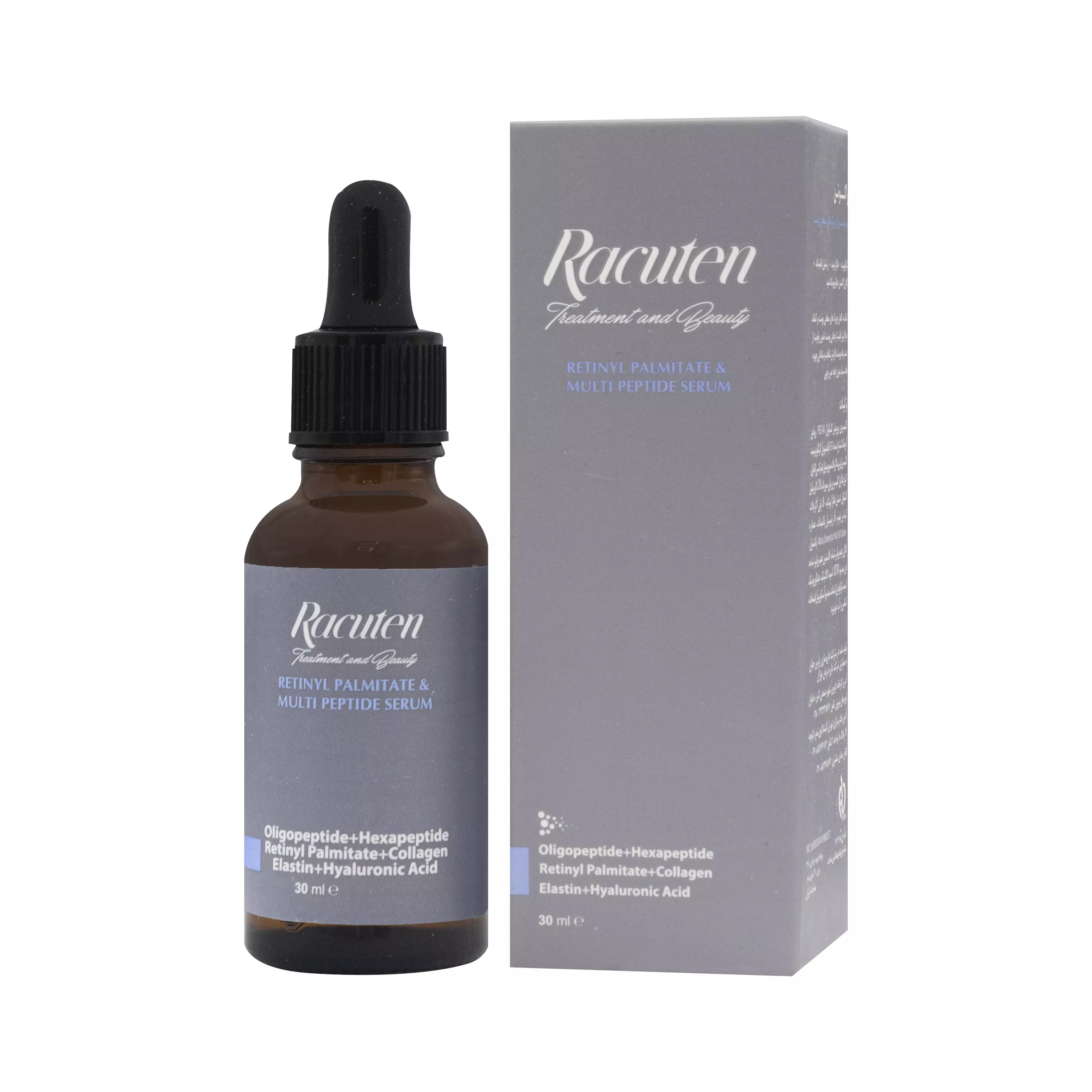 سرم ضد چروک مولتی پپتید راکوتن