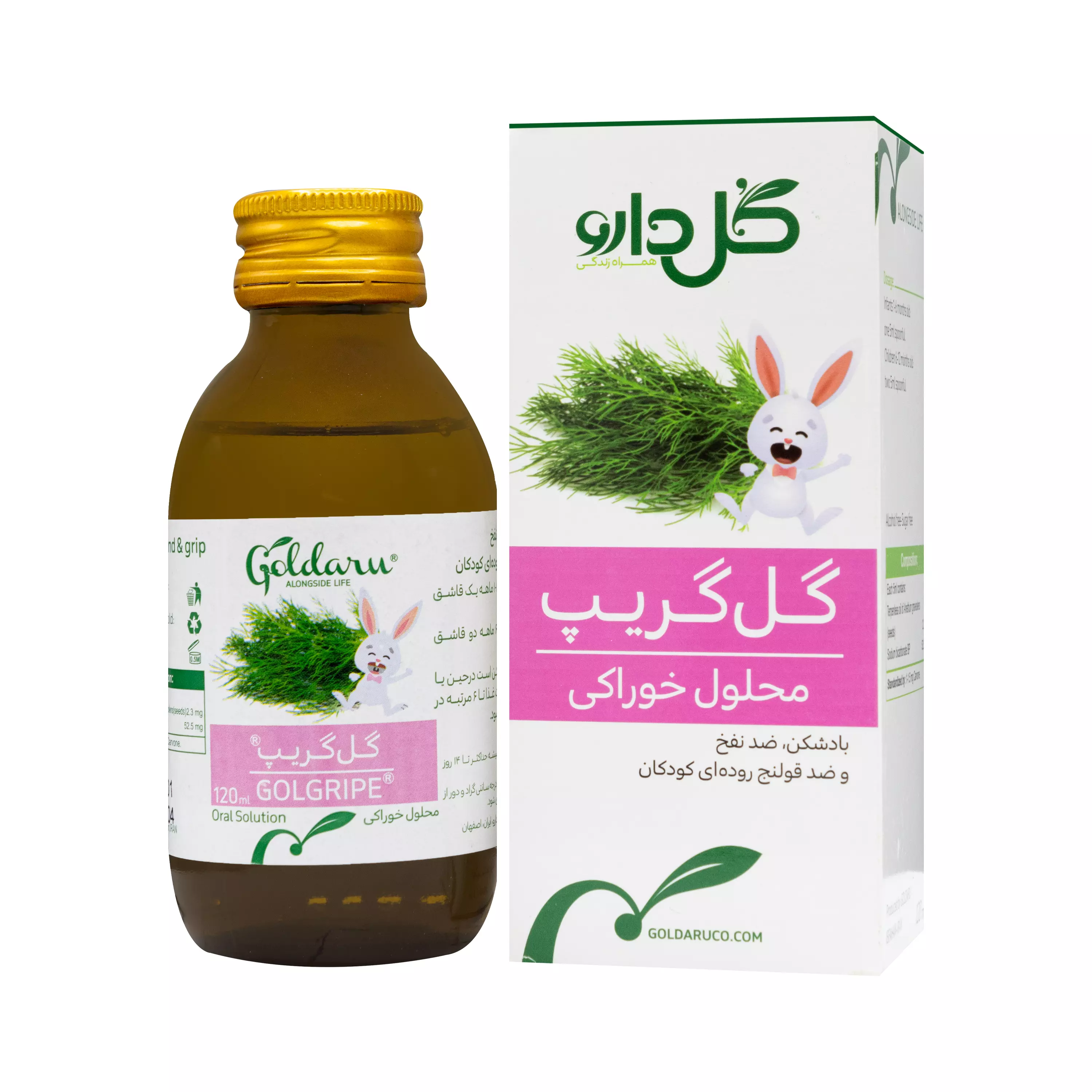 شربت گل گریپ 120 میلی لیتر گل دارو