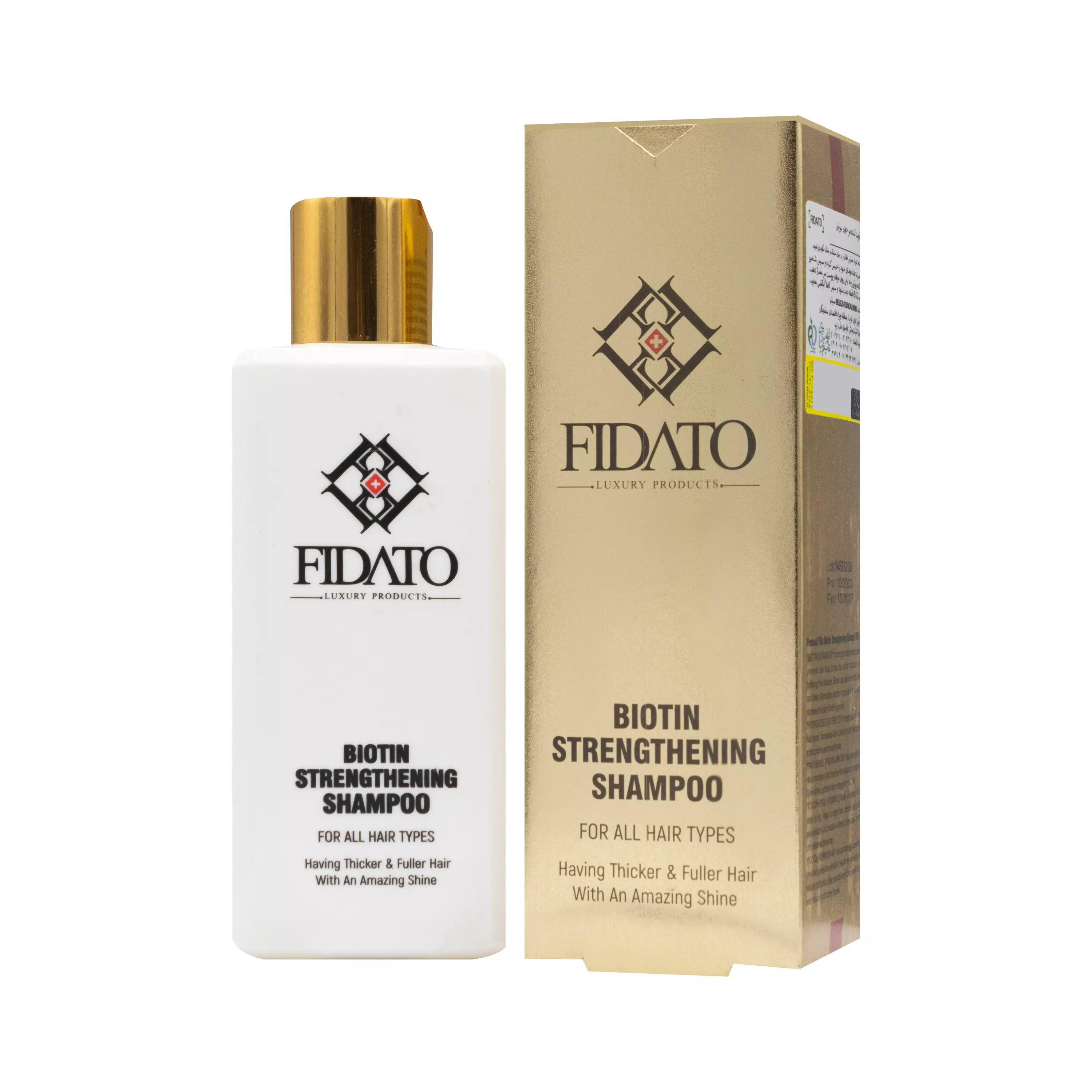 شامپو تقویت کننده مو حاوی بیوتین فیداتو