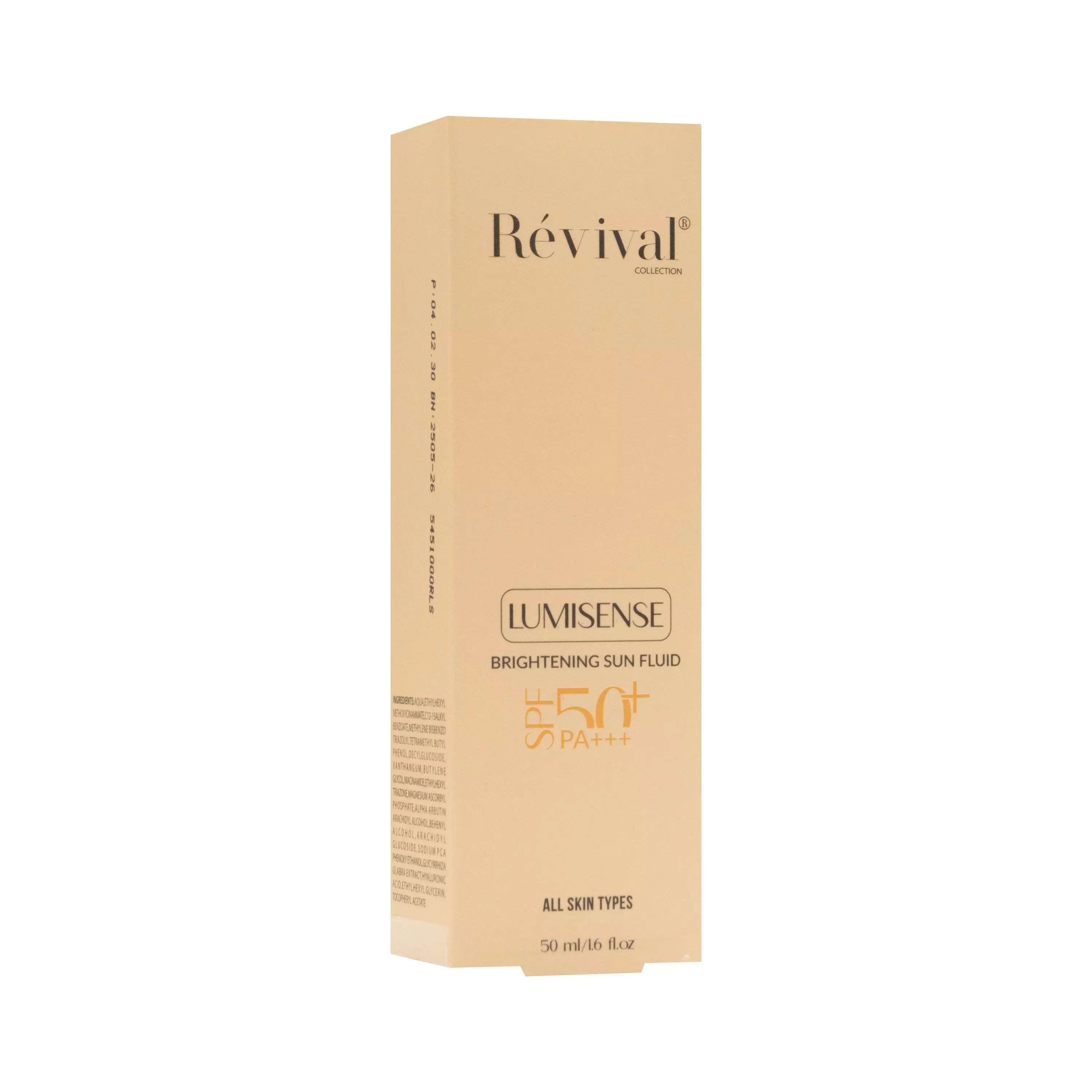 فلوئید ضدآفتاب روشن کننده SPF50 رویوال