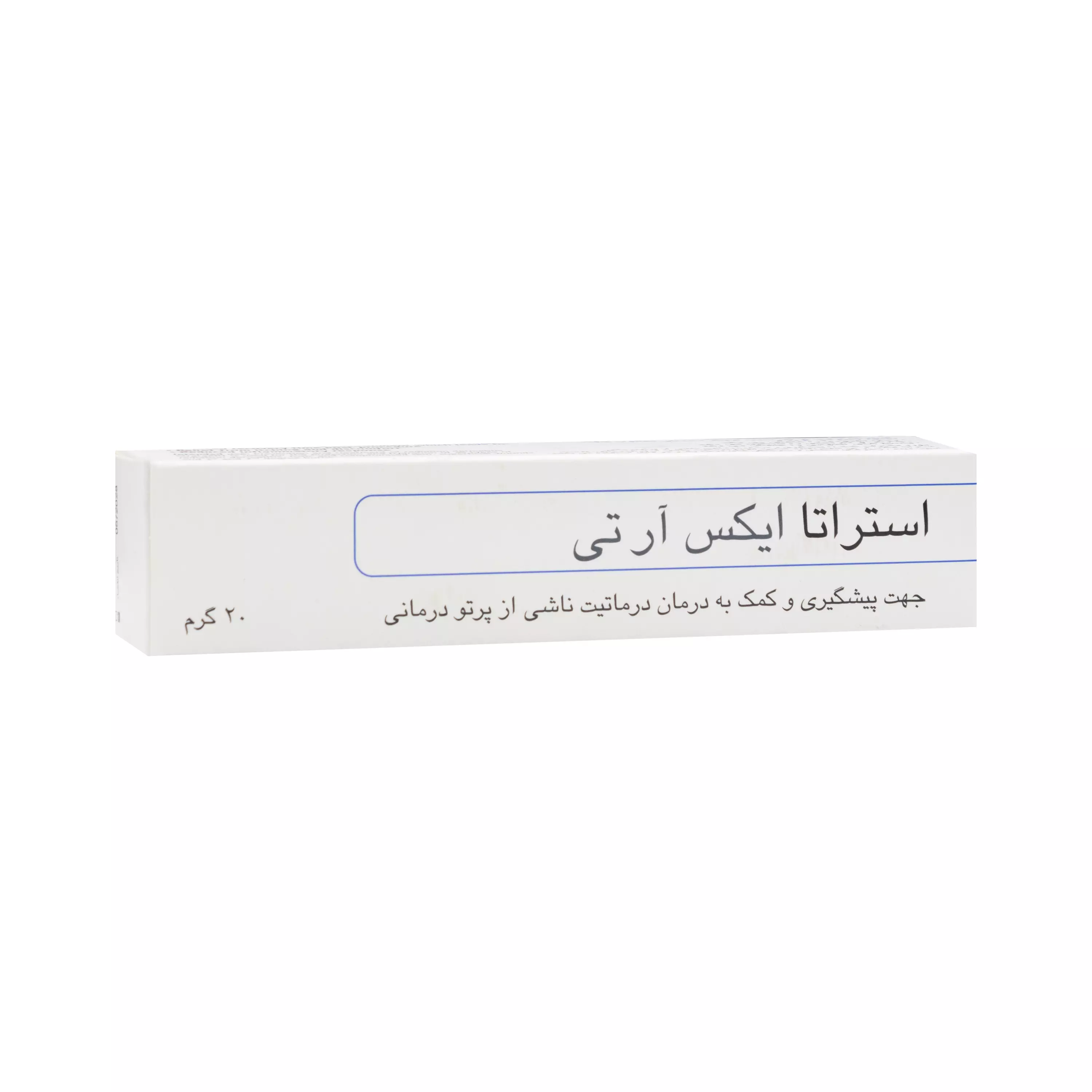 ژل موضعی استراتا ایکس آر تی استرات فارما