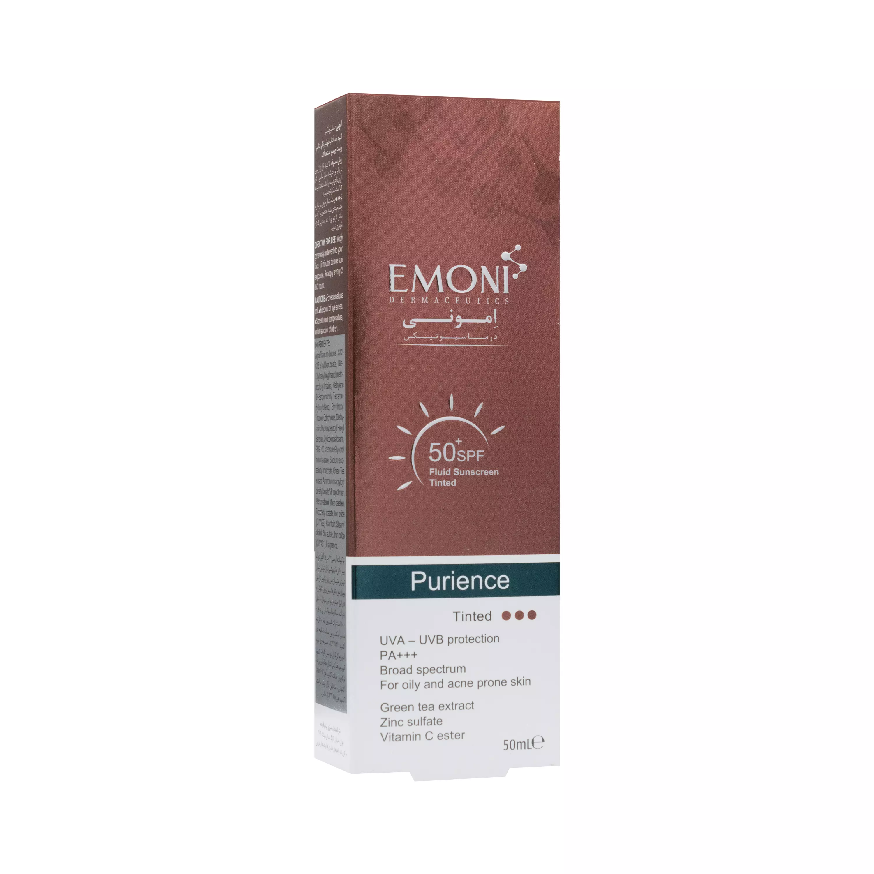 فلوئید ضد آفتاب رنگی پوست چرب و مستعد آکنه امونی