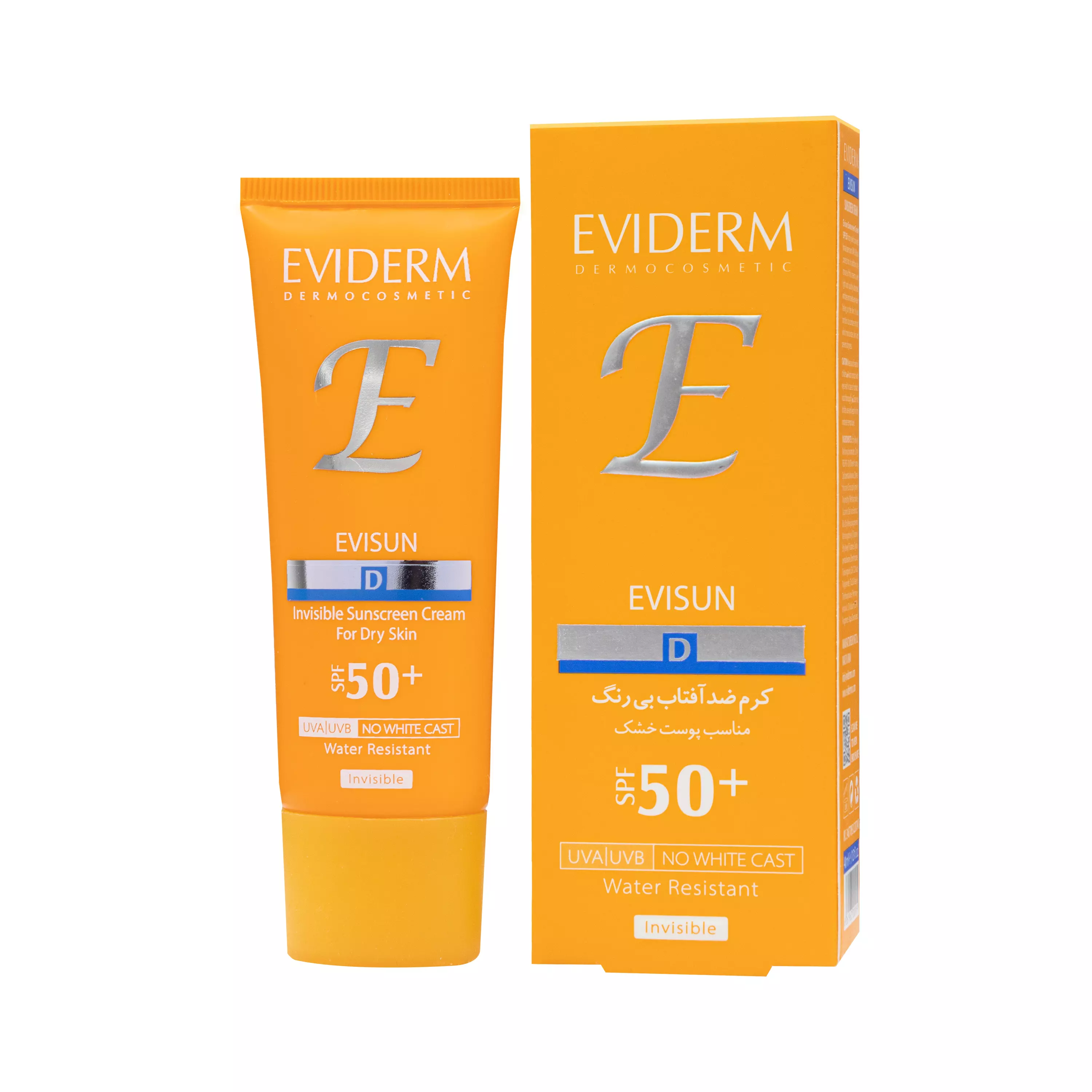 کرم ضد آفتاب اوی سان SPF50 بی رنگ پوست خشک اویدرم