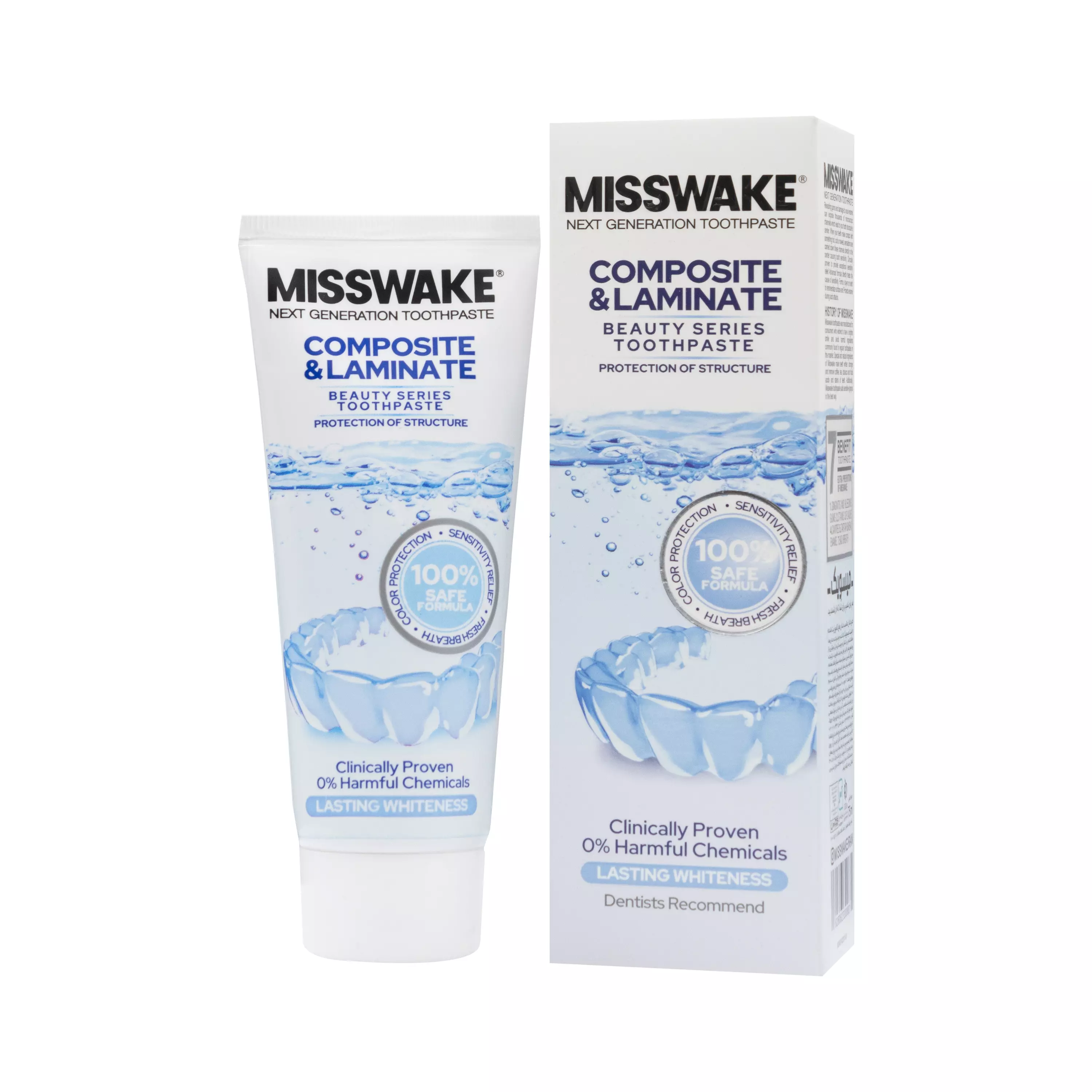 خمیر دندان مناسب دندان های کامپوزیت و لمینت میسویک