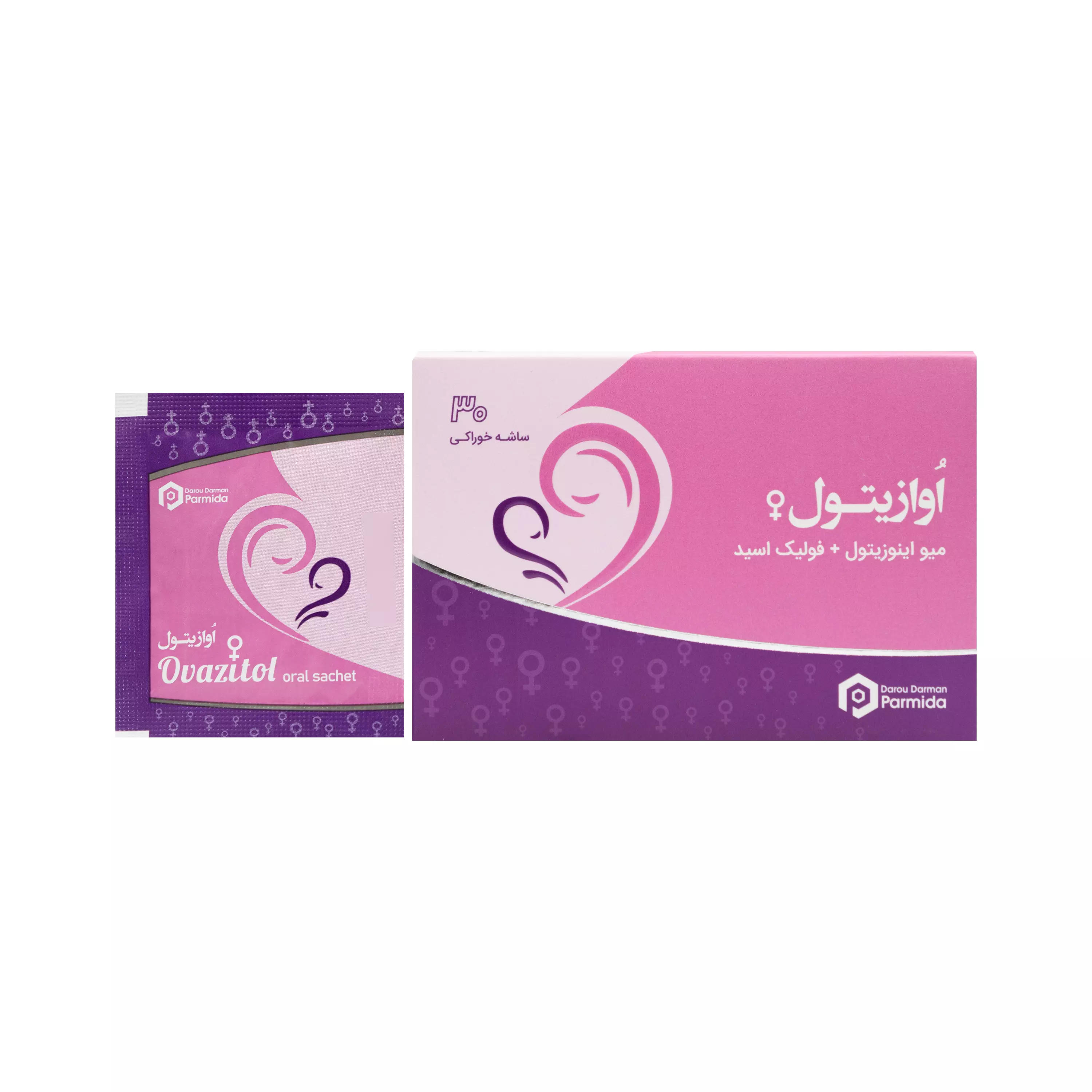 ساشه خوراکی اوازیتول دارو درمان پارمیدا