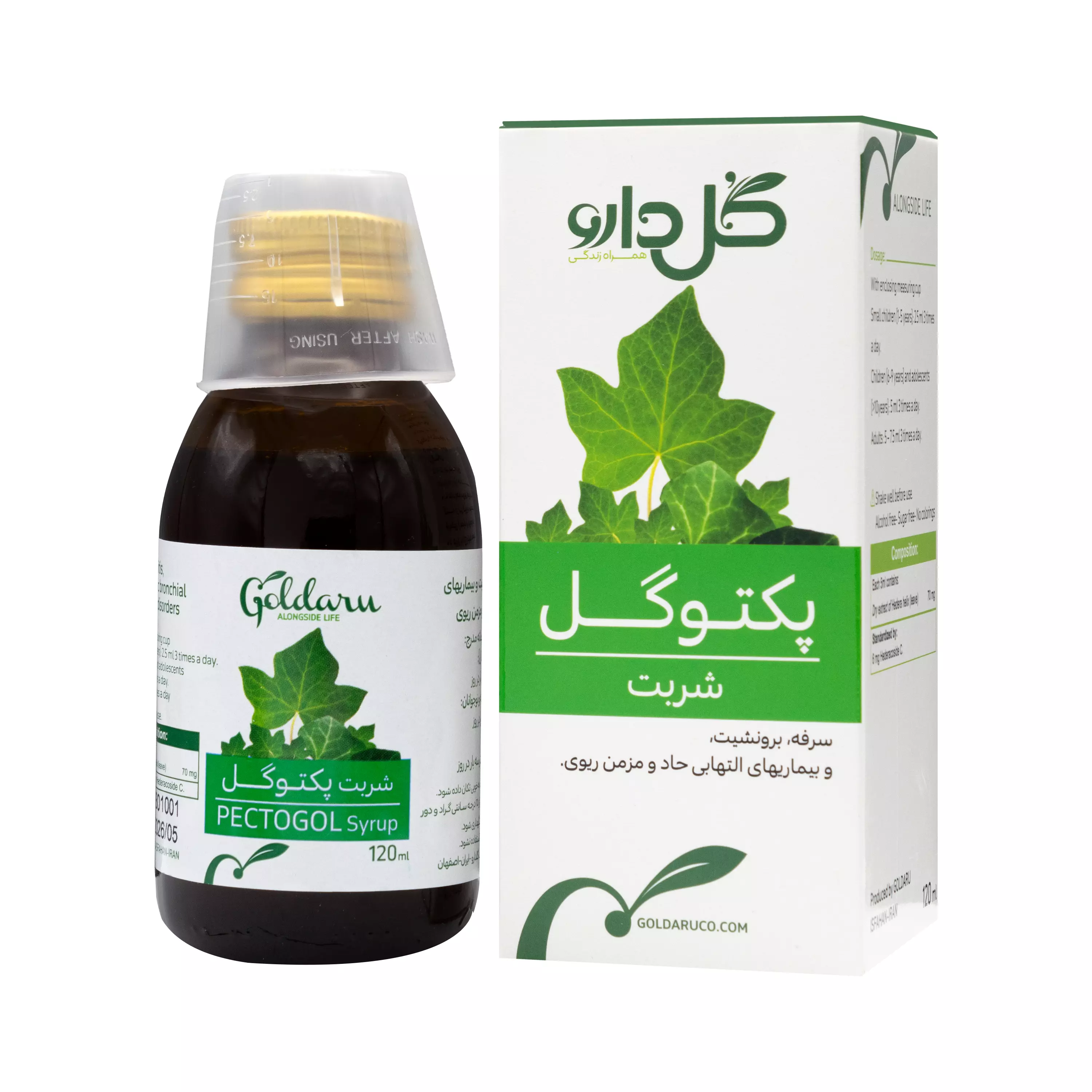 شربت پکتوگل گل دارو