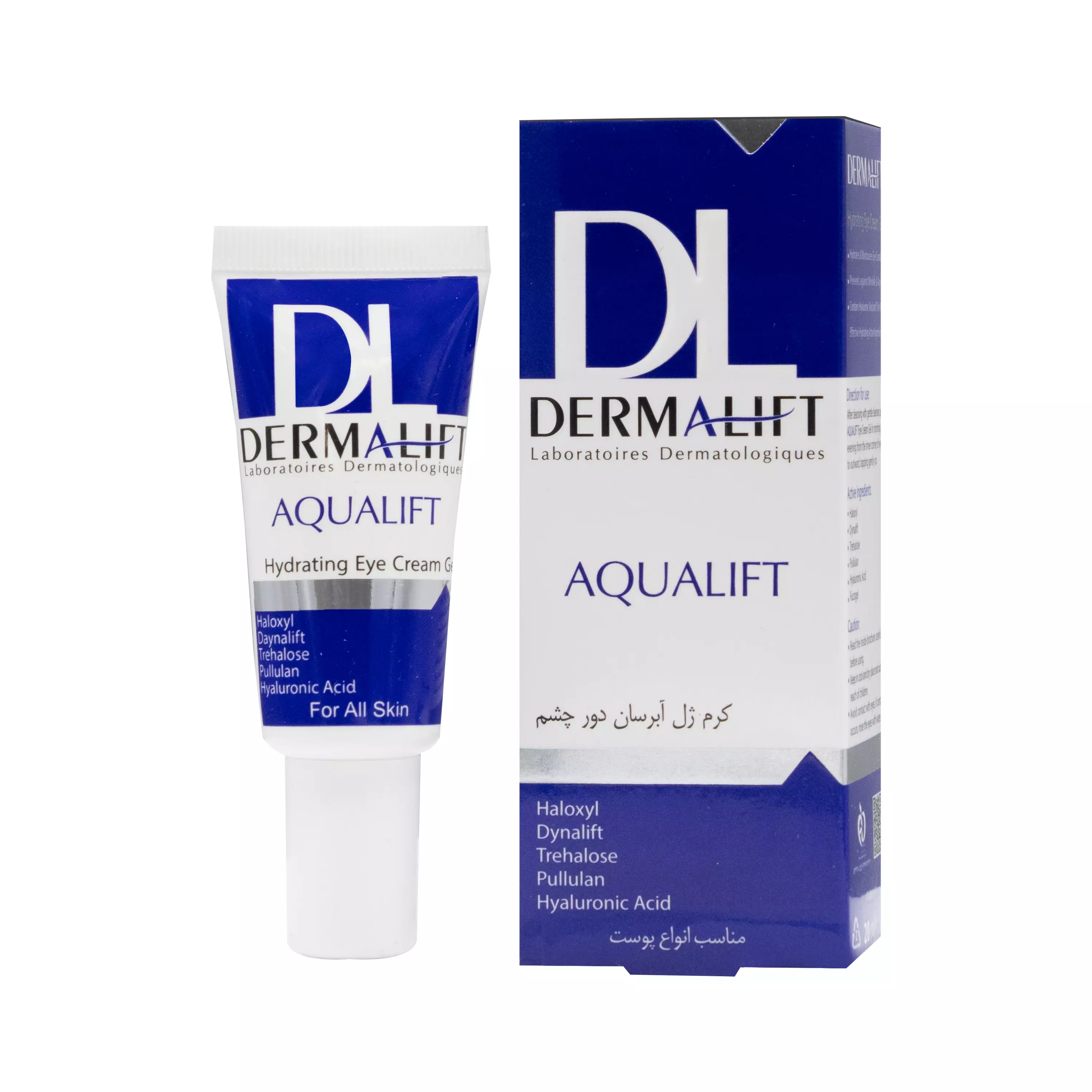 کرم ژل آبرسان دور چشم آکوالیفت درمالیفت