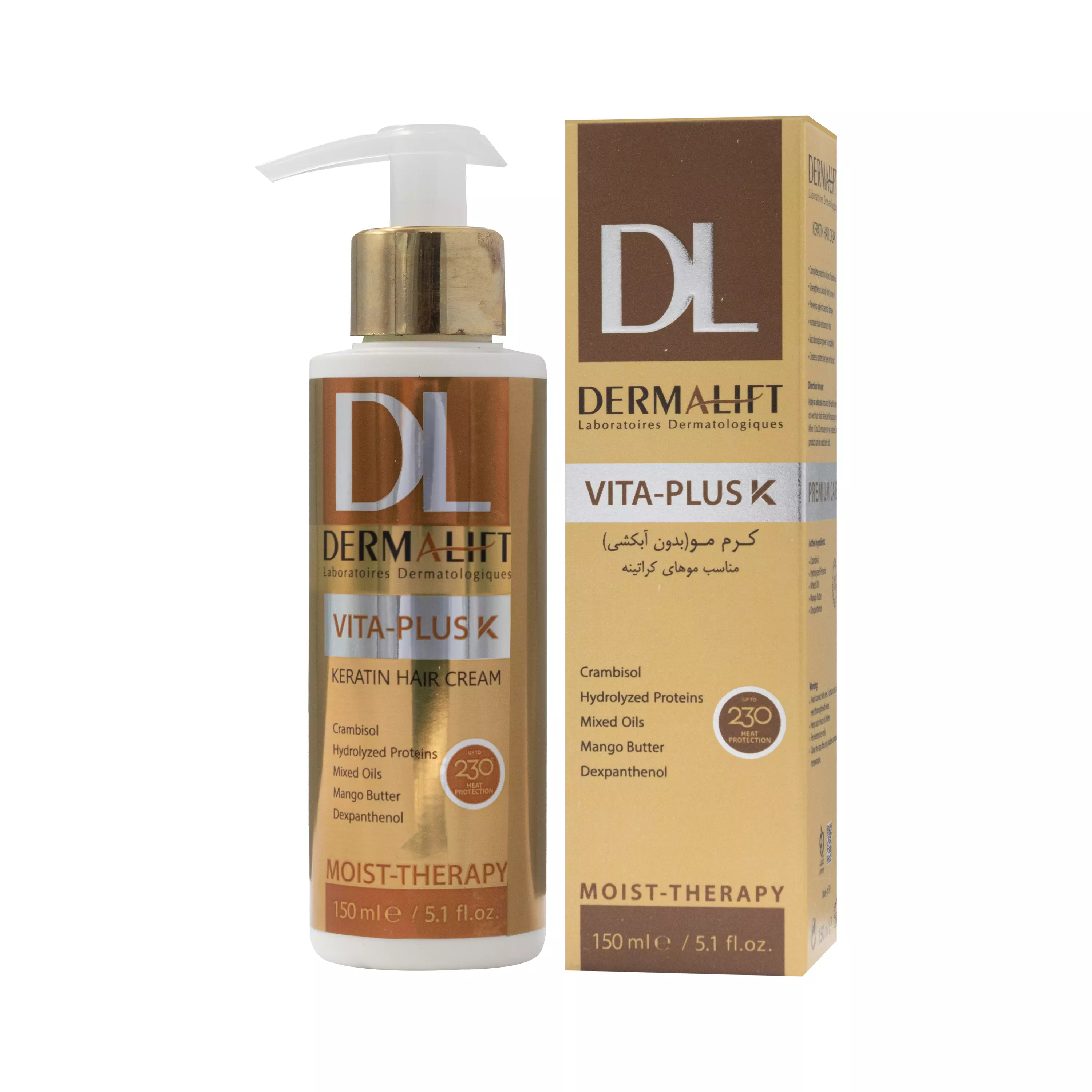 کرم مو بدون آبکشی کراتینه ویتا پلاس کی درمالیفت