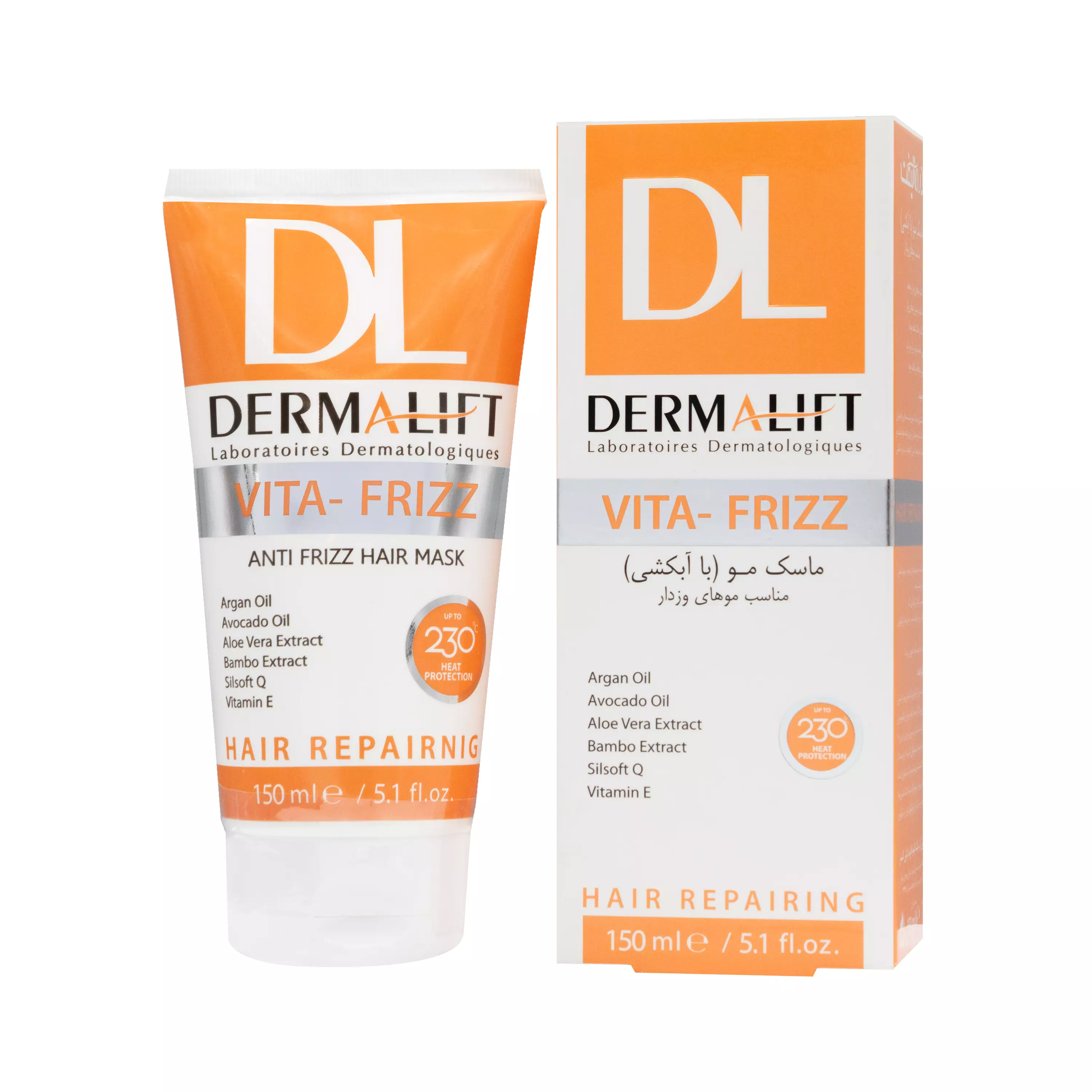 ماسک مو با آبکشی موهای وزدار ویتا فریز درمالیفت