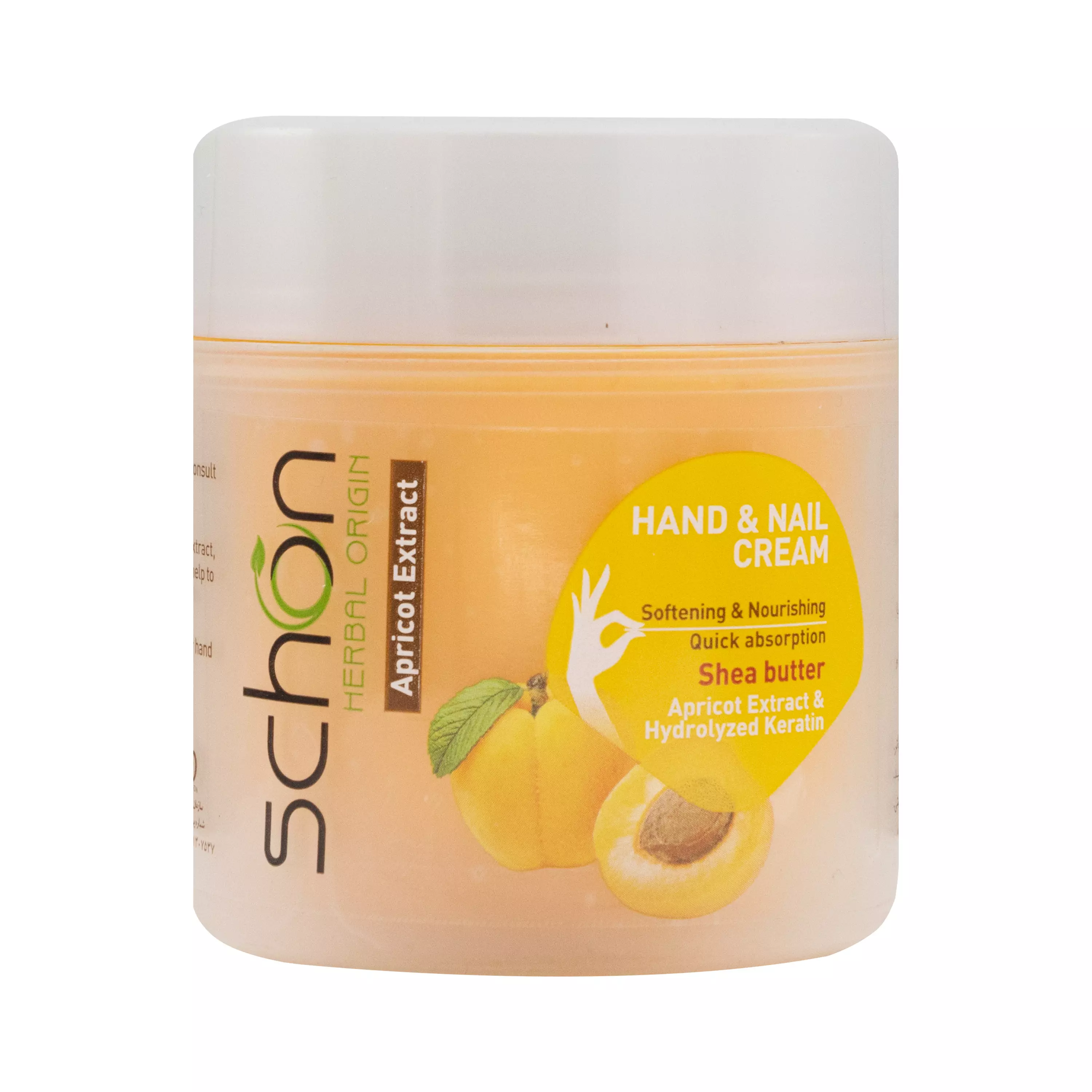 کرم دست و ناخن حاوی عصاره زردآلو شون