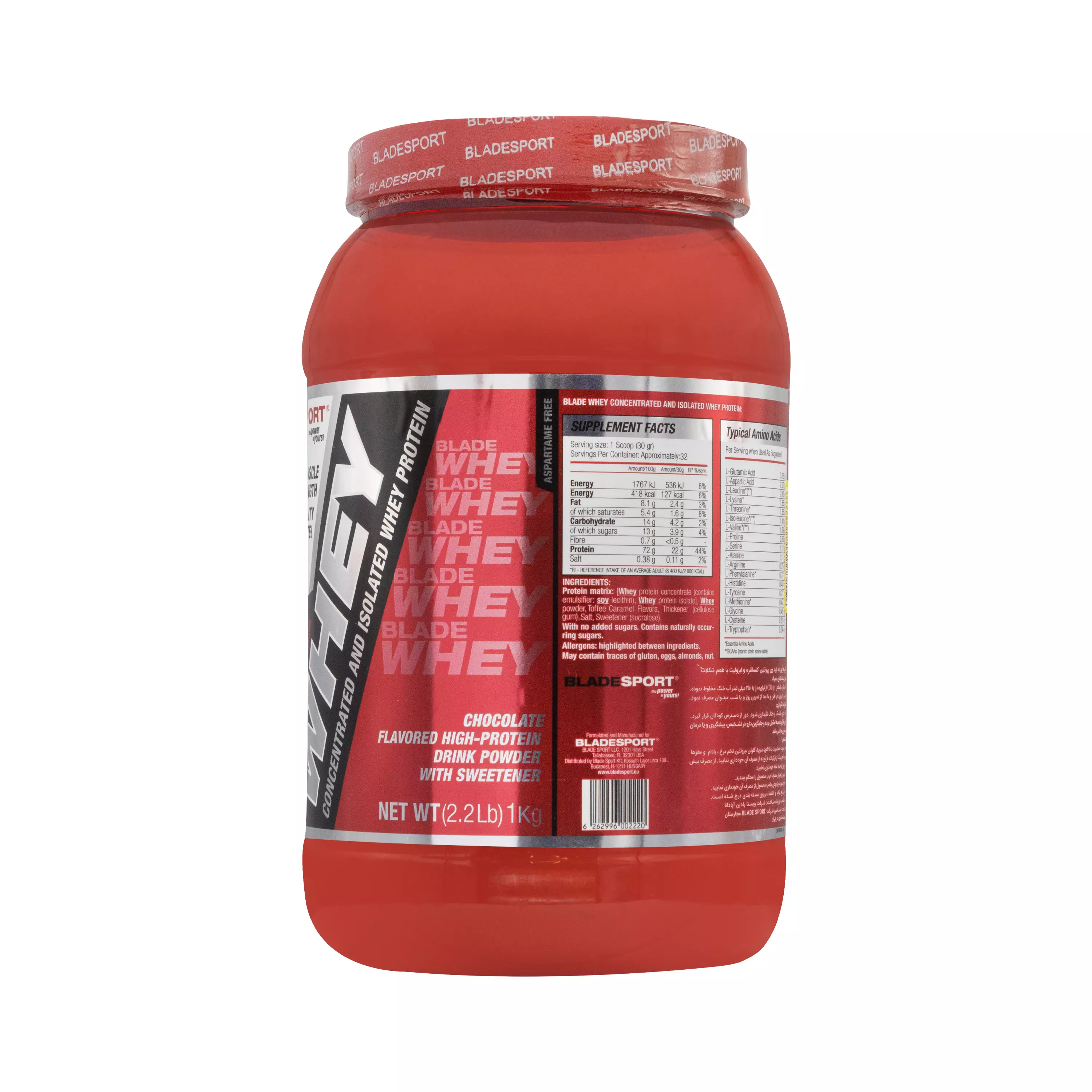 پروتئین وی کنسانتره و ایزولیت شکلاتی 1000 گرمی بلید اسپرت