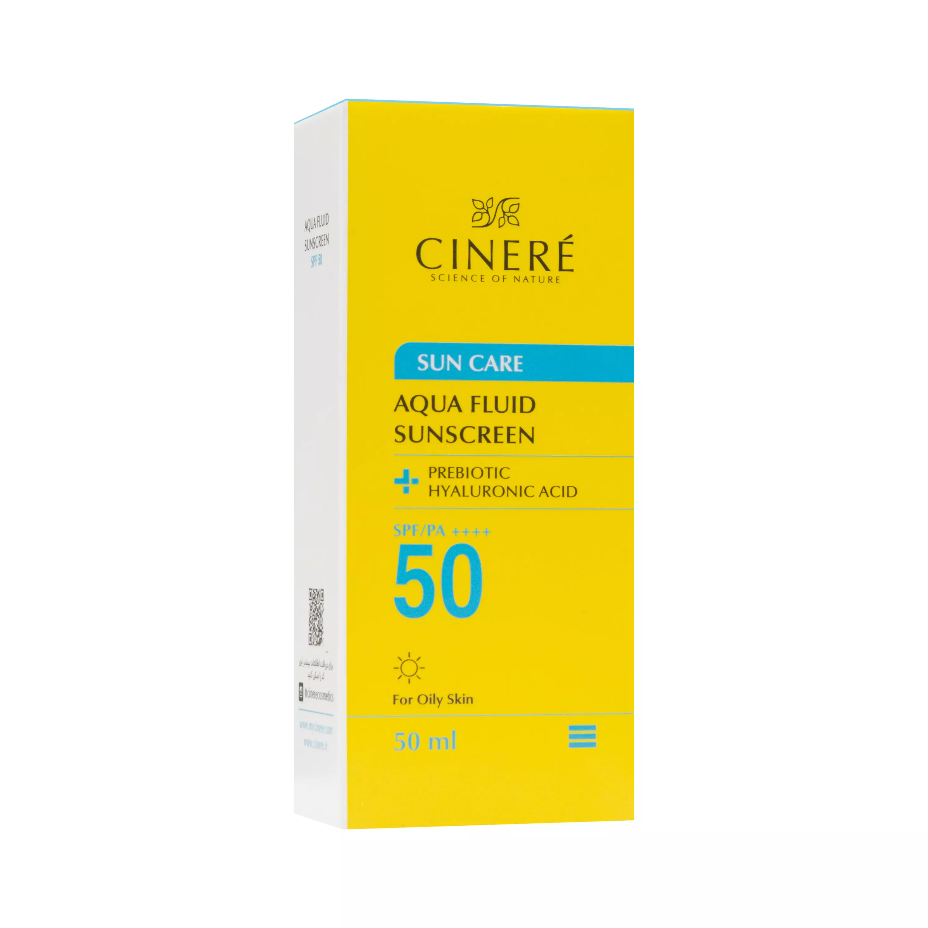 فلوئید ضد آفتاب SPF50 پوست چرب بی رنگ سینره