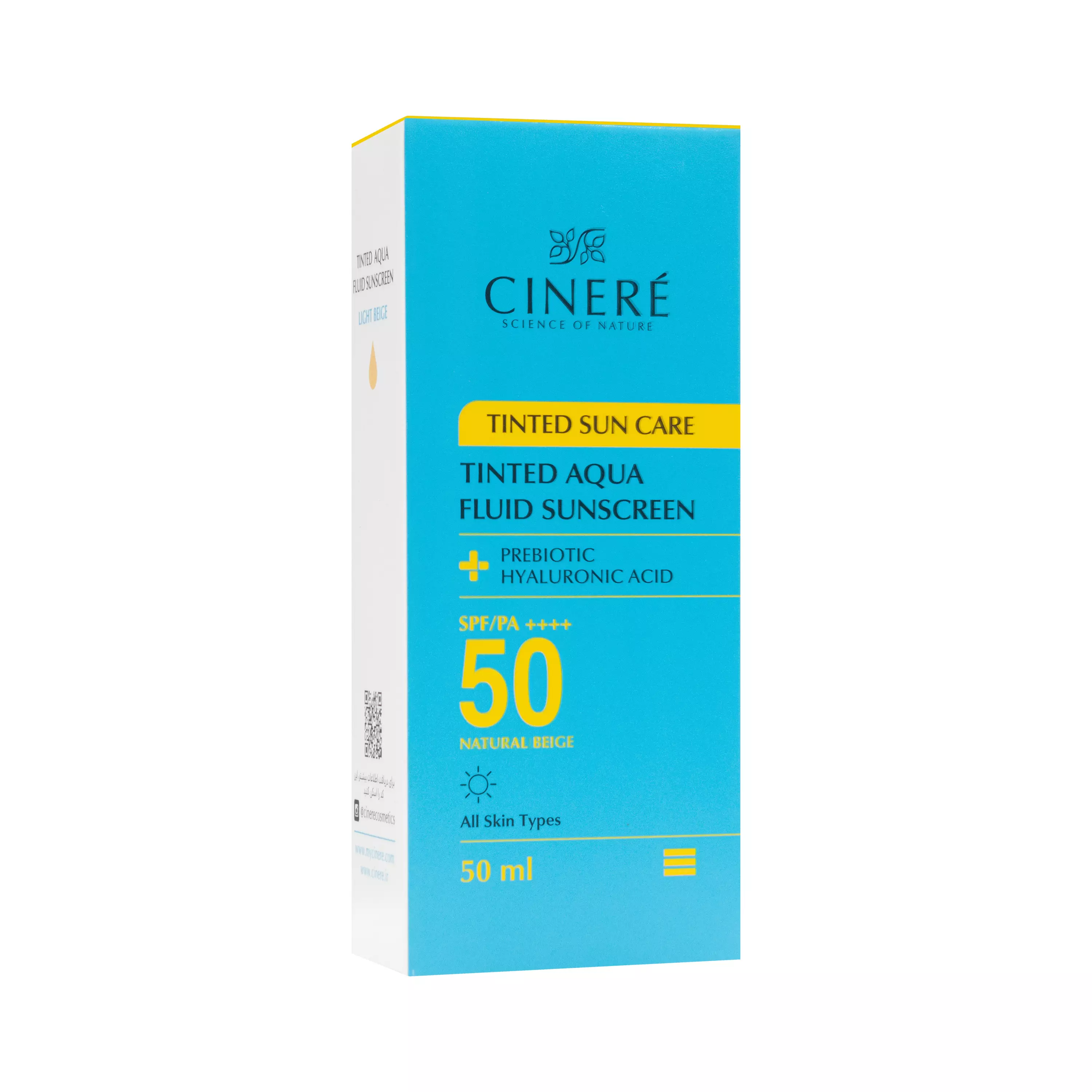 فلوئید ضد آفتاب رنگی SPF50 بژ طبیعی سینره